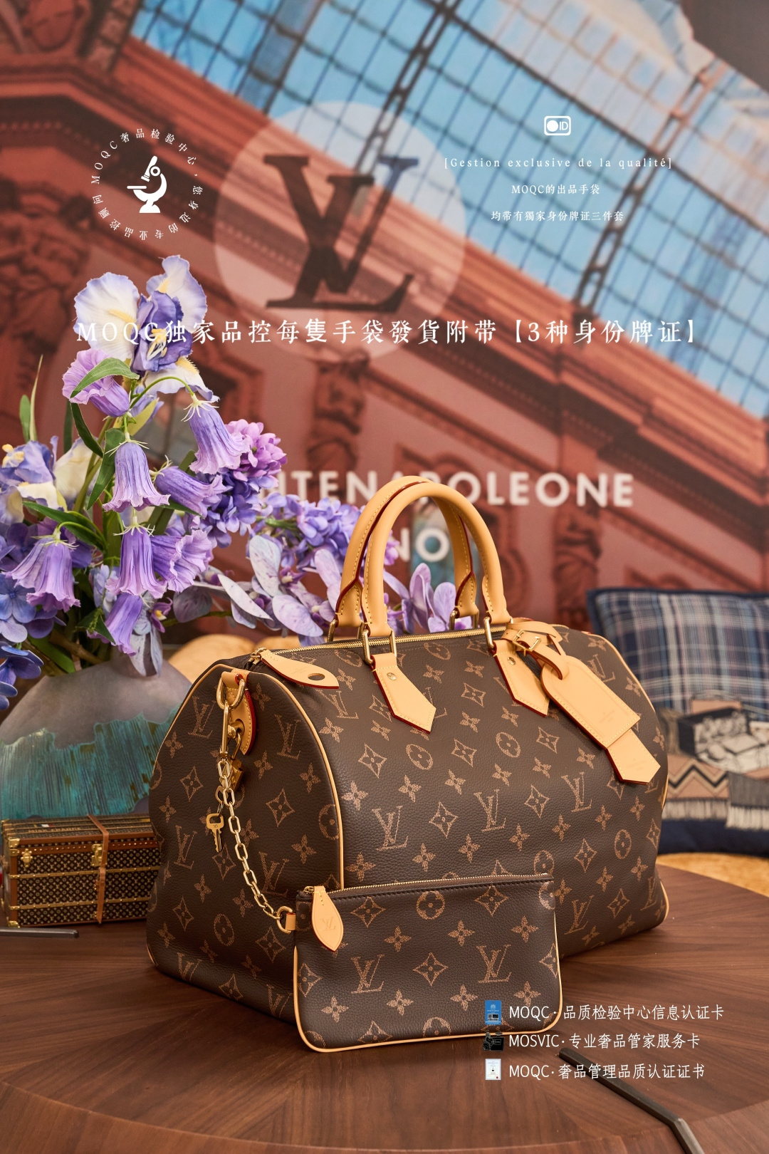 Louis Vuitton Speedy P9 Bandouliere 30 Handbag - Image 2