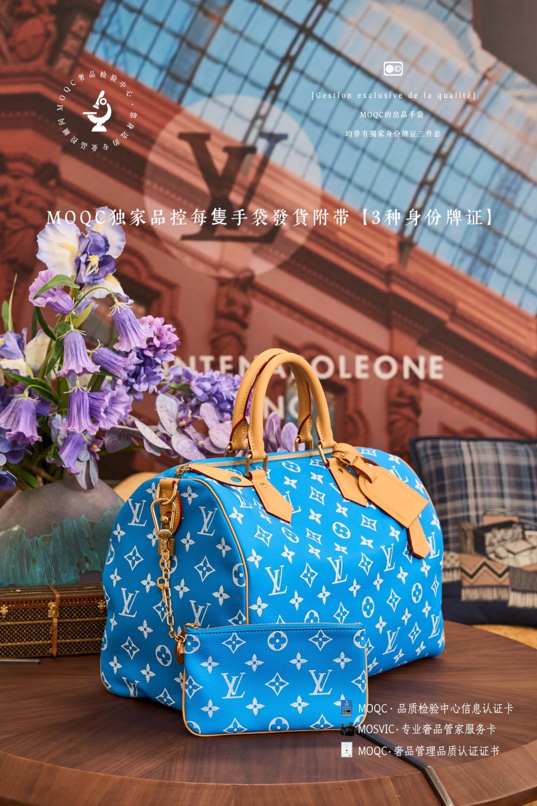 Louis Vuitton Speedy P9 Bandouliere 30 Handbag - Image 2