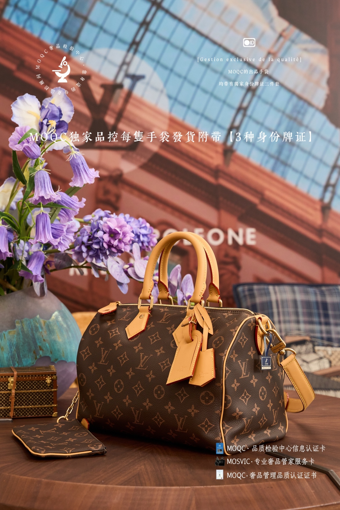 Louis Vuitton Speedy P9 Bandouliere 20 Handbag - Image 2