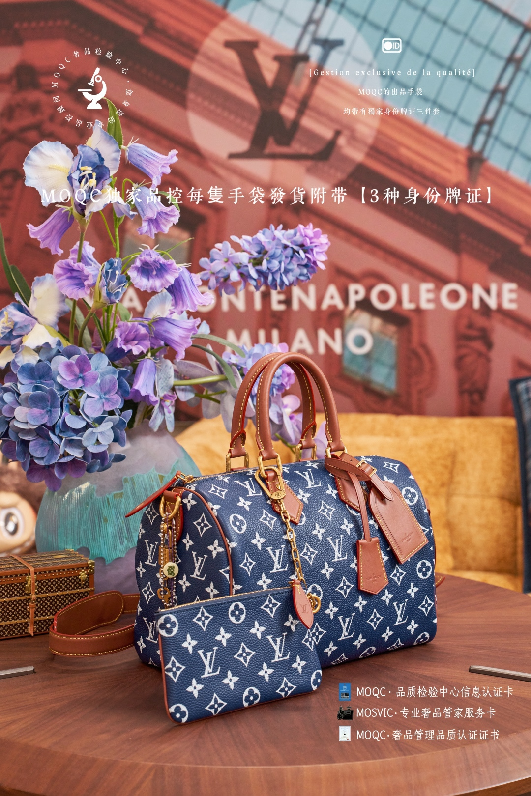 Louis Vuitton Speedy P9 Bandoulière 30 Handbag - Image 2