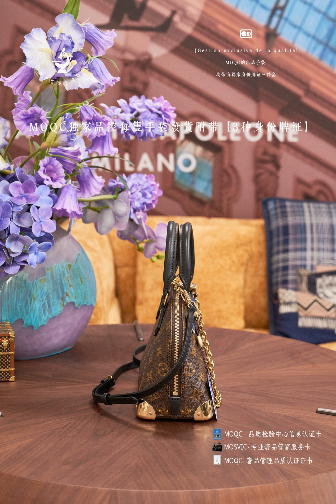 Louis Vuitton Alma BB Handbag - Image 2