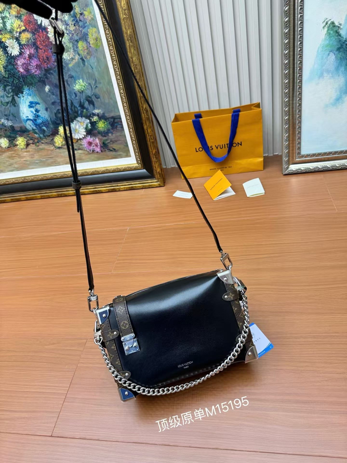 Side Trunk Vibe Leather Handbag - Image 2