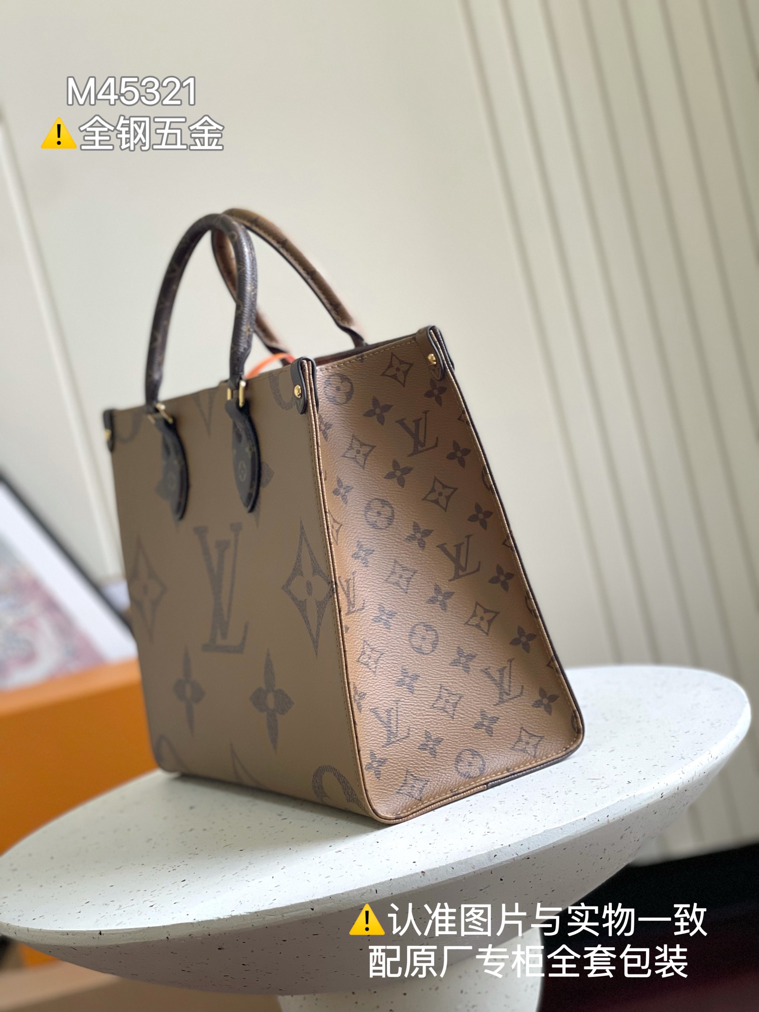 Onthego Medium Handbag - Image 2