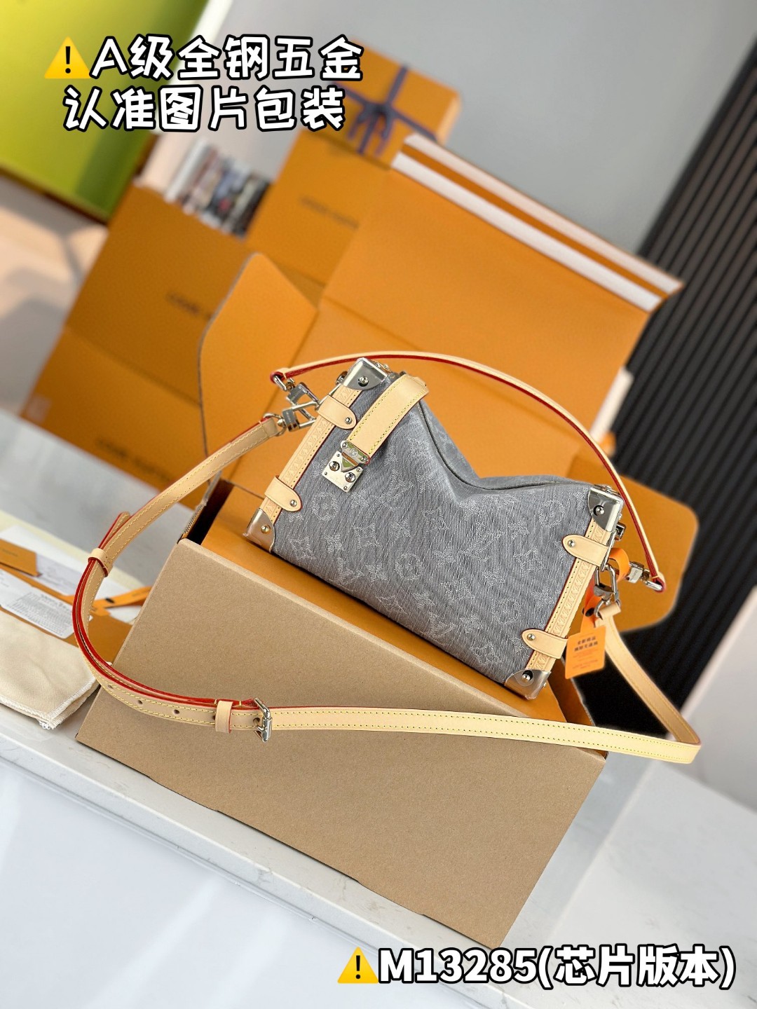 Side Trunk Medium Handbag - Image 2