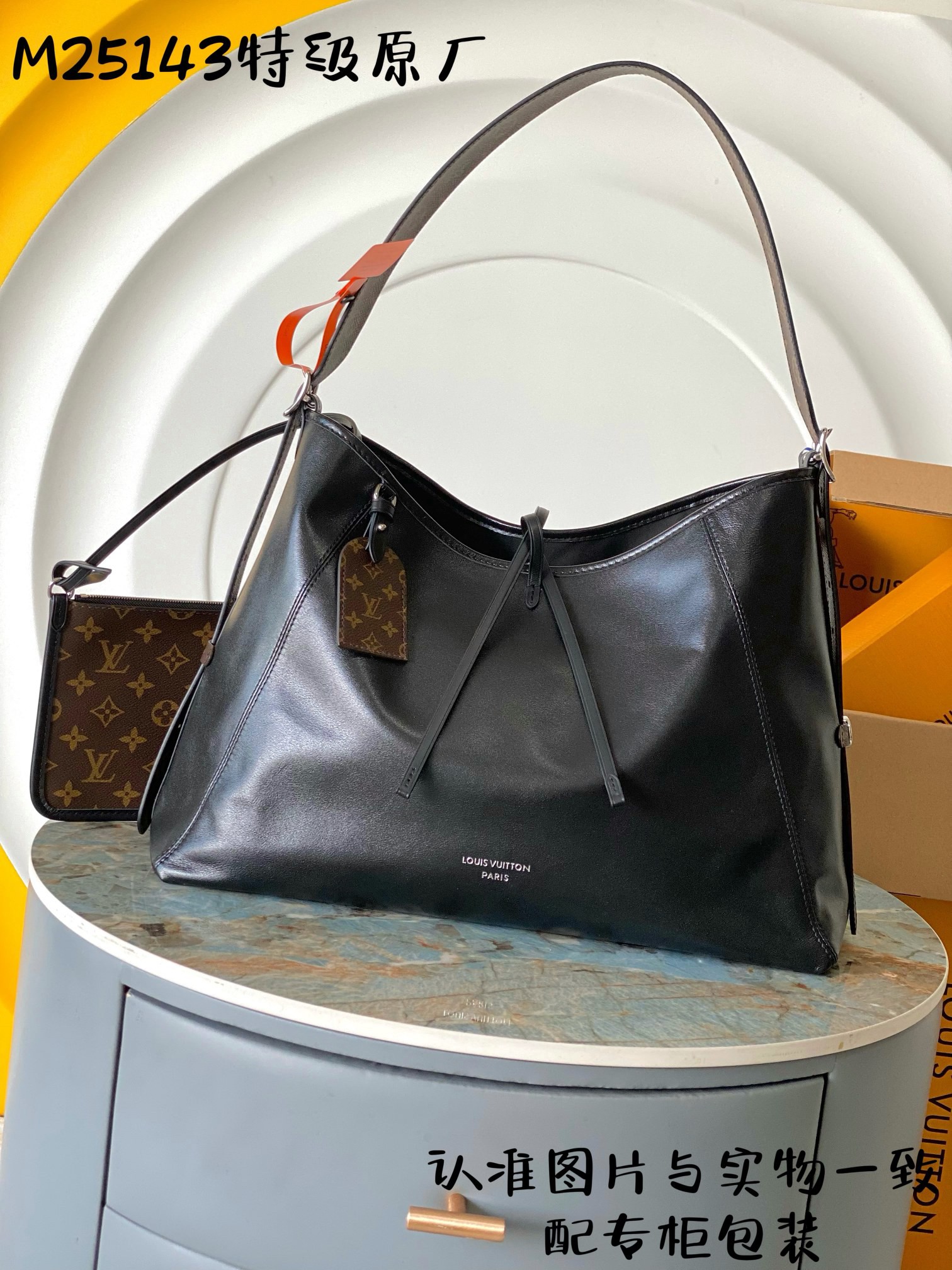 CarryAll Dark Medium Tote Bag M25143 - Image 2