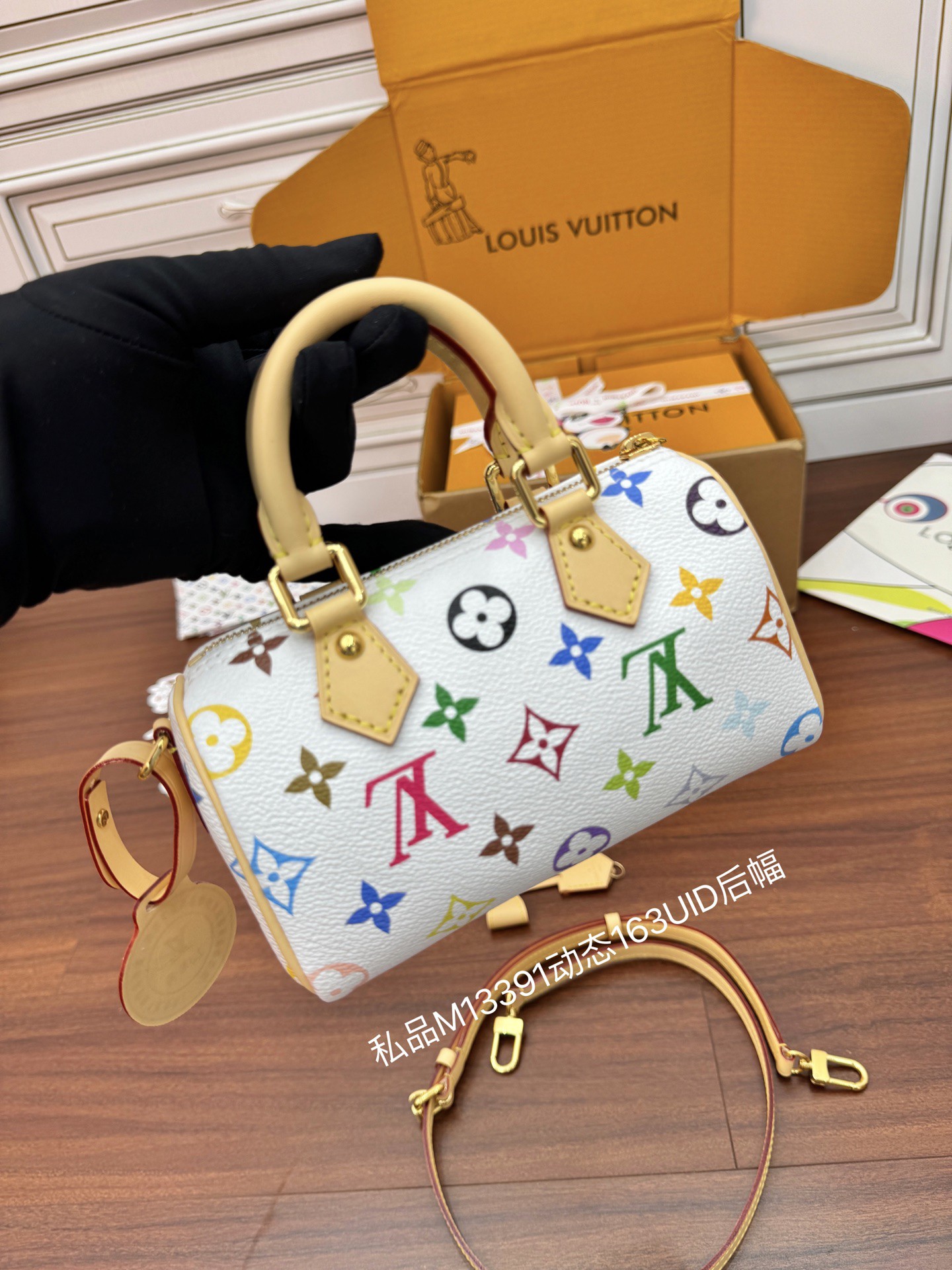 Louis Vuitton x Takashi Murakami Nano Speedy Handbag M13391 - Image 2