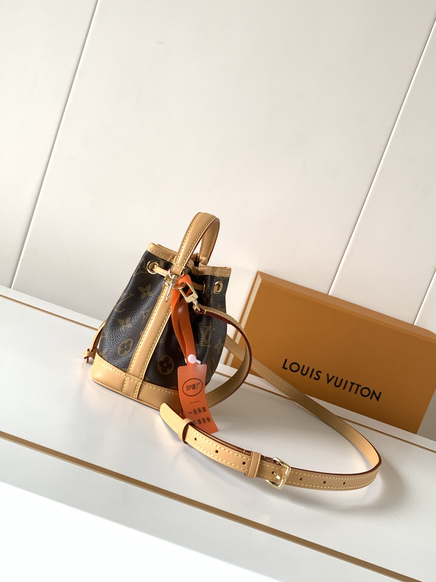 Louis Vuitton Nano Noé Handbag M81266 - Image 2