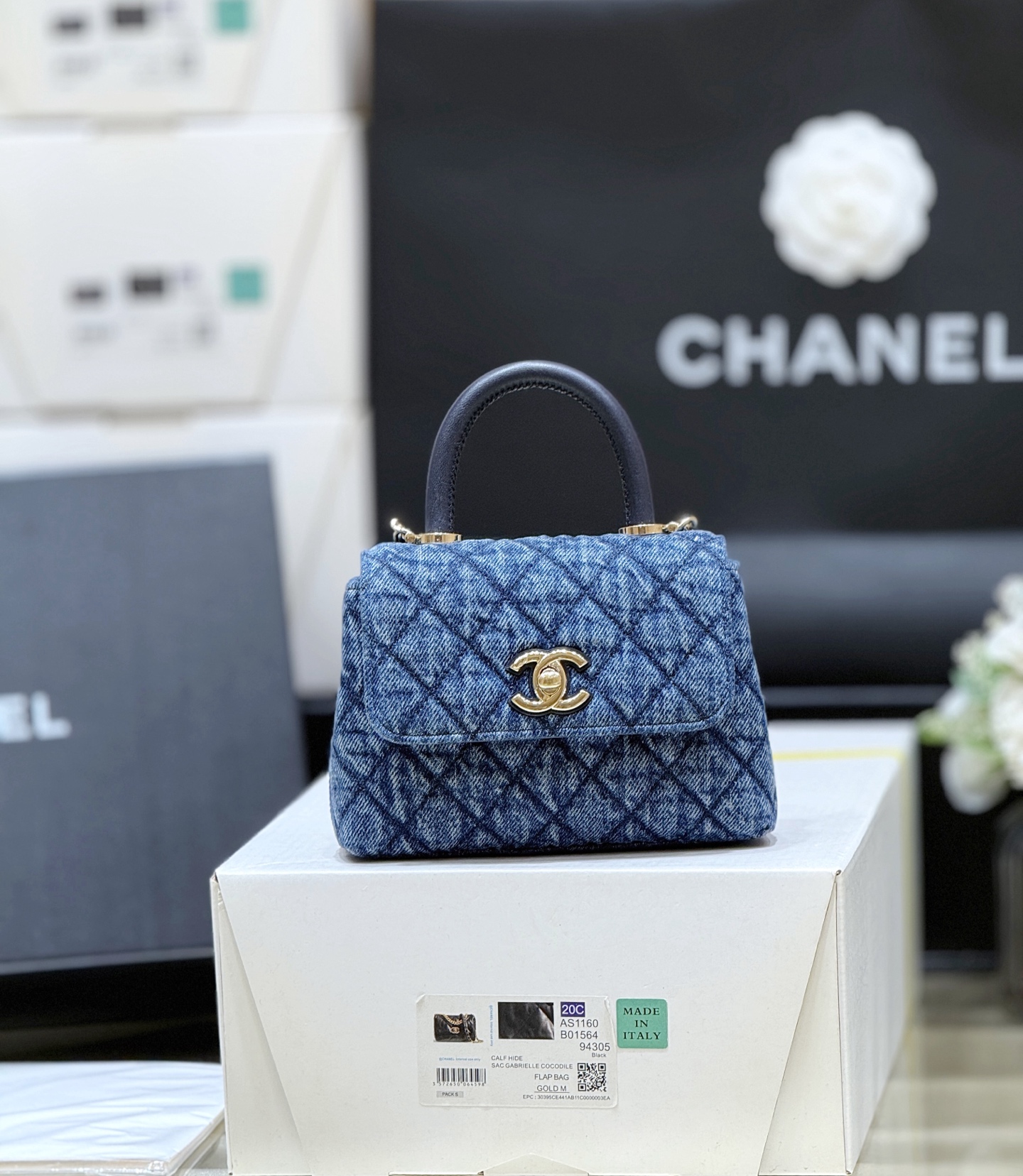 Chanel 26P Mini Coco Handle Denim Handbag - Image 2