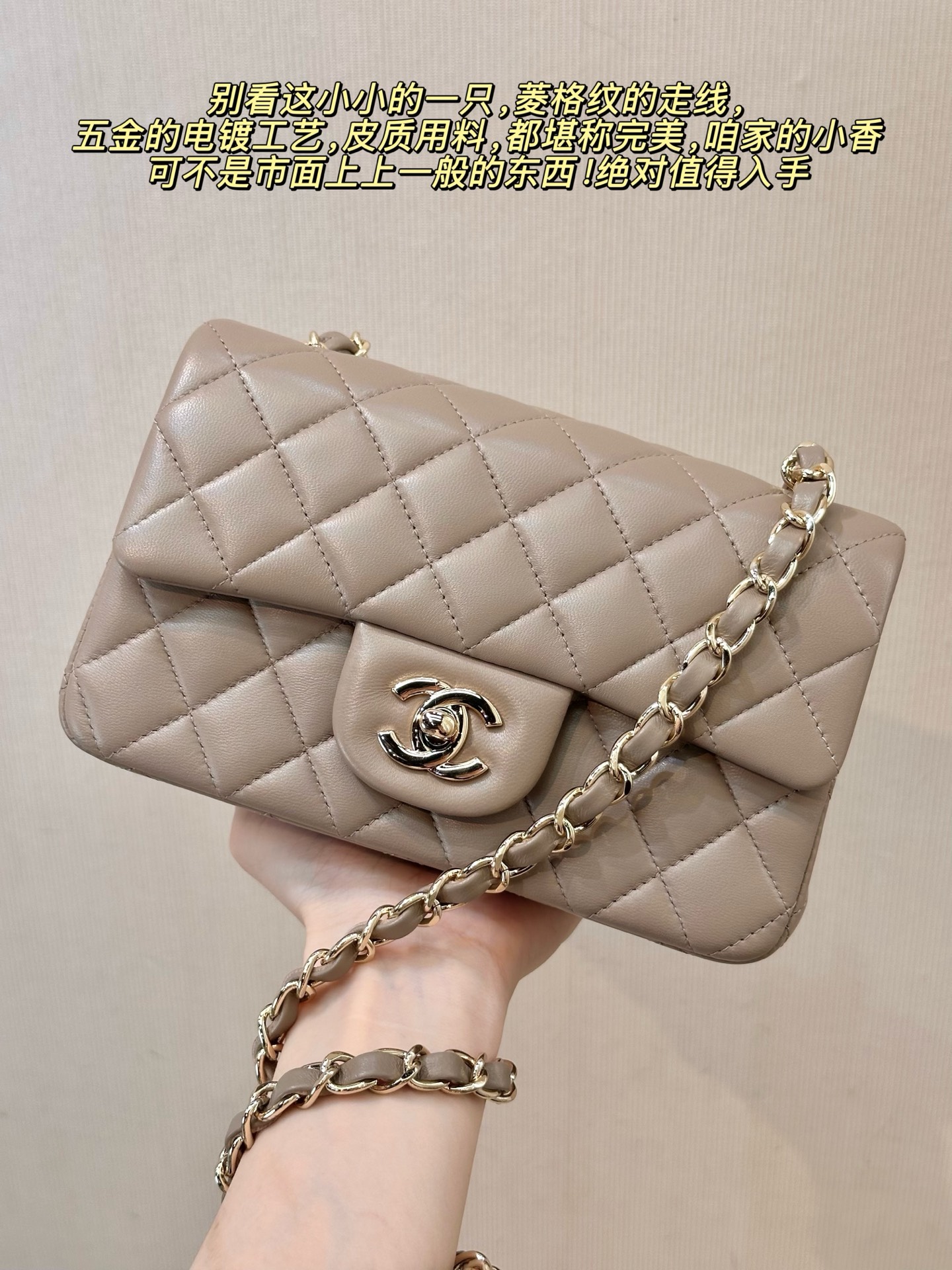 Chanel Classic Flap Mini Crossbody Bag – Fall/Winter 2025 - Image 2