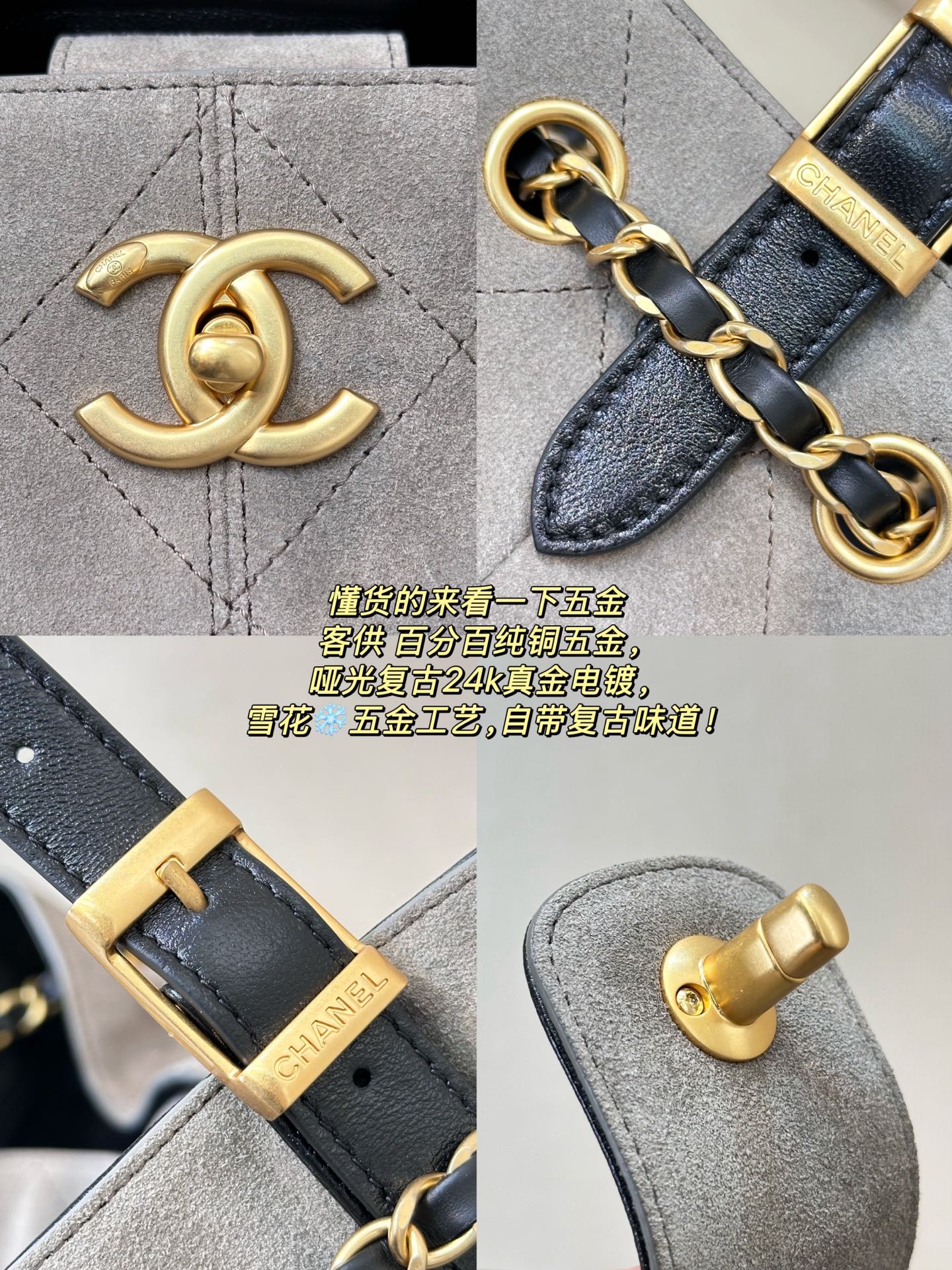 Chanel Workshop Series Deer Leather Handbag - Image 2