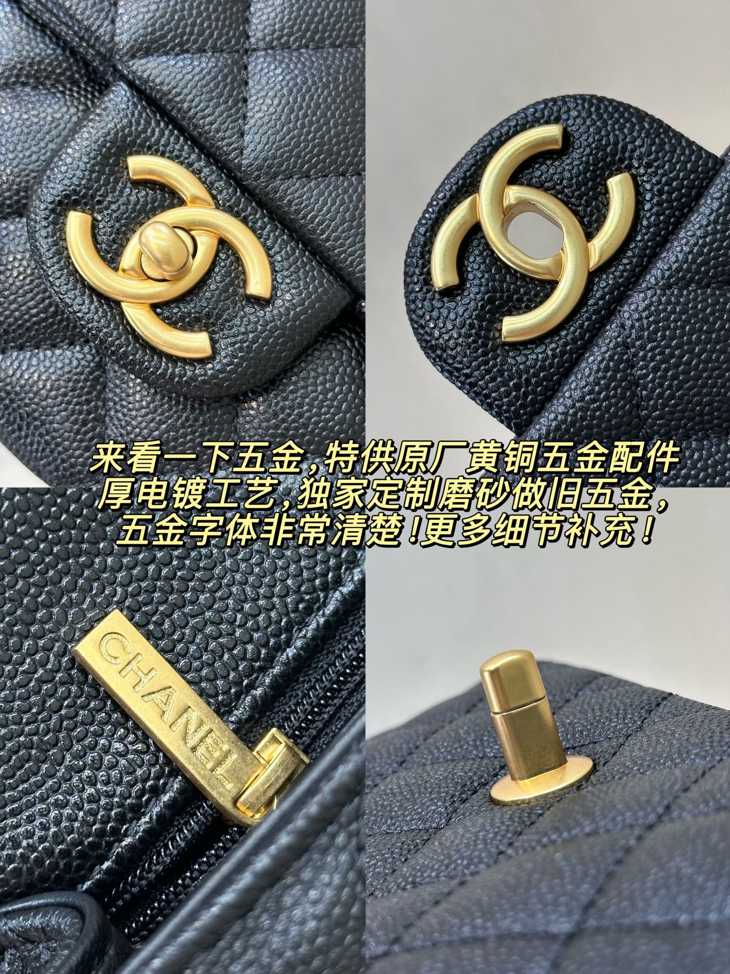 Chanel 24B Mini Flap Crossbody Bag - Image 2
