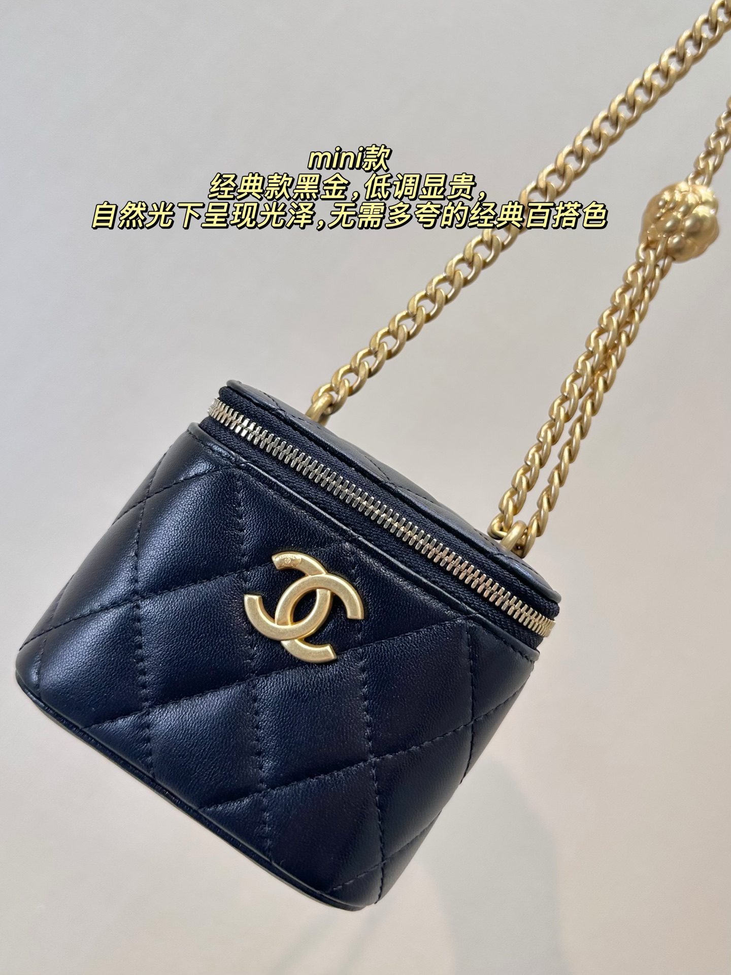 Mini Black Leather Chain Crossbody Bag - Image 2