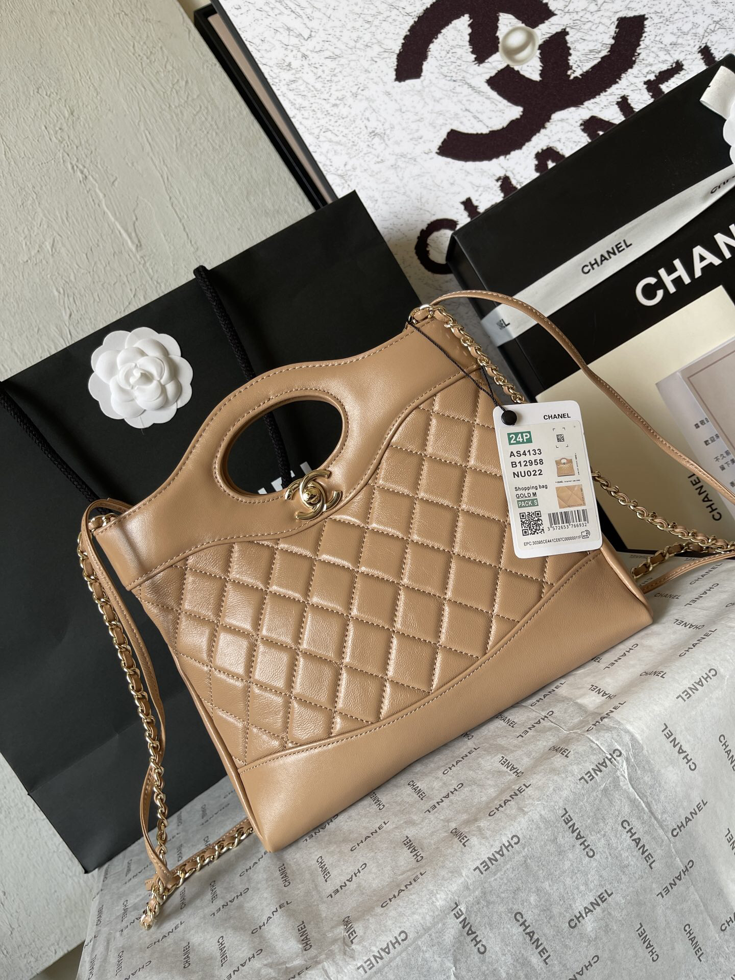 Chanel 23A 31 Bag Mini in Chocolate Brown - Image 2