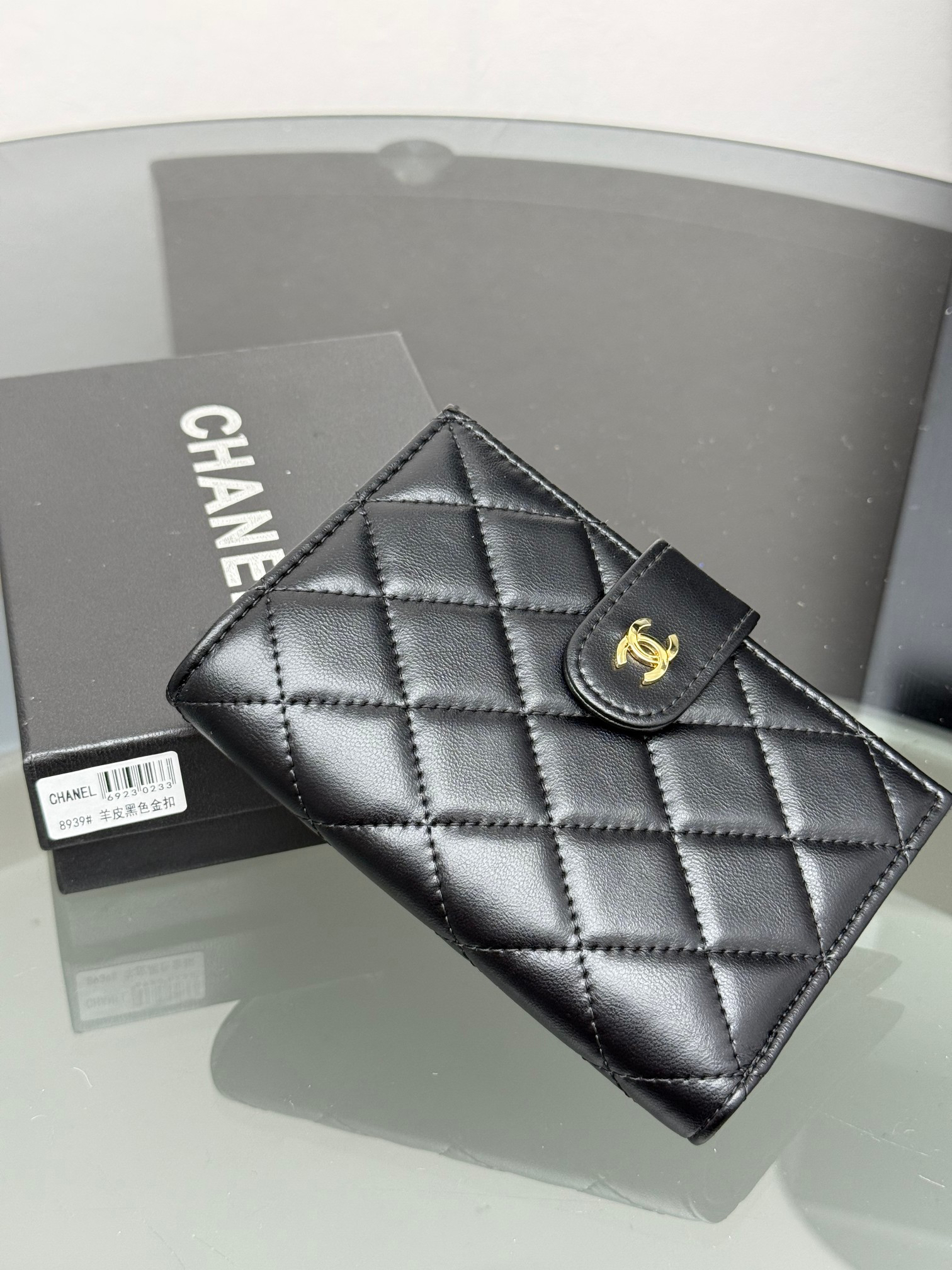CHANEL Two-in-One Passport Holder - Image 2