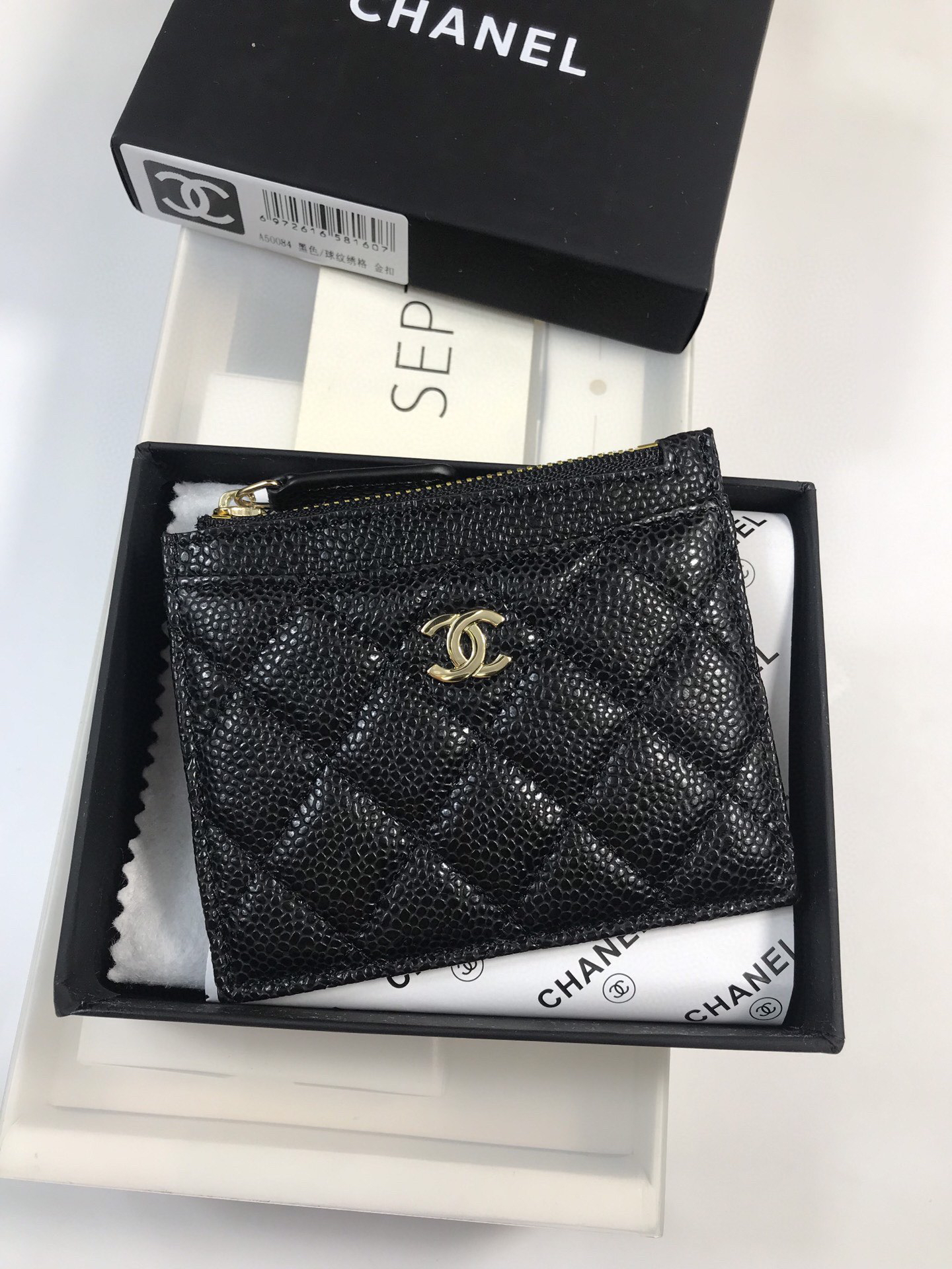 Chanel Caviar Leather Card Holder - Image 2