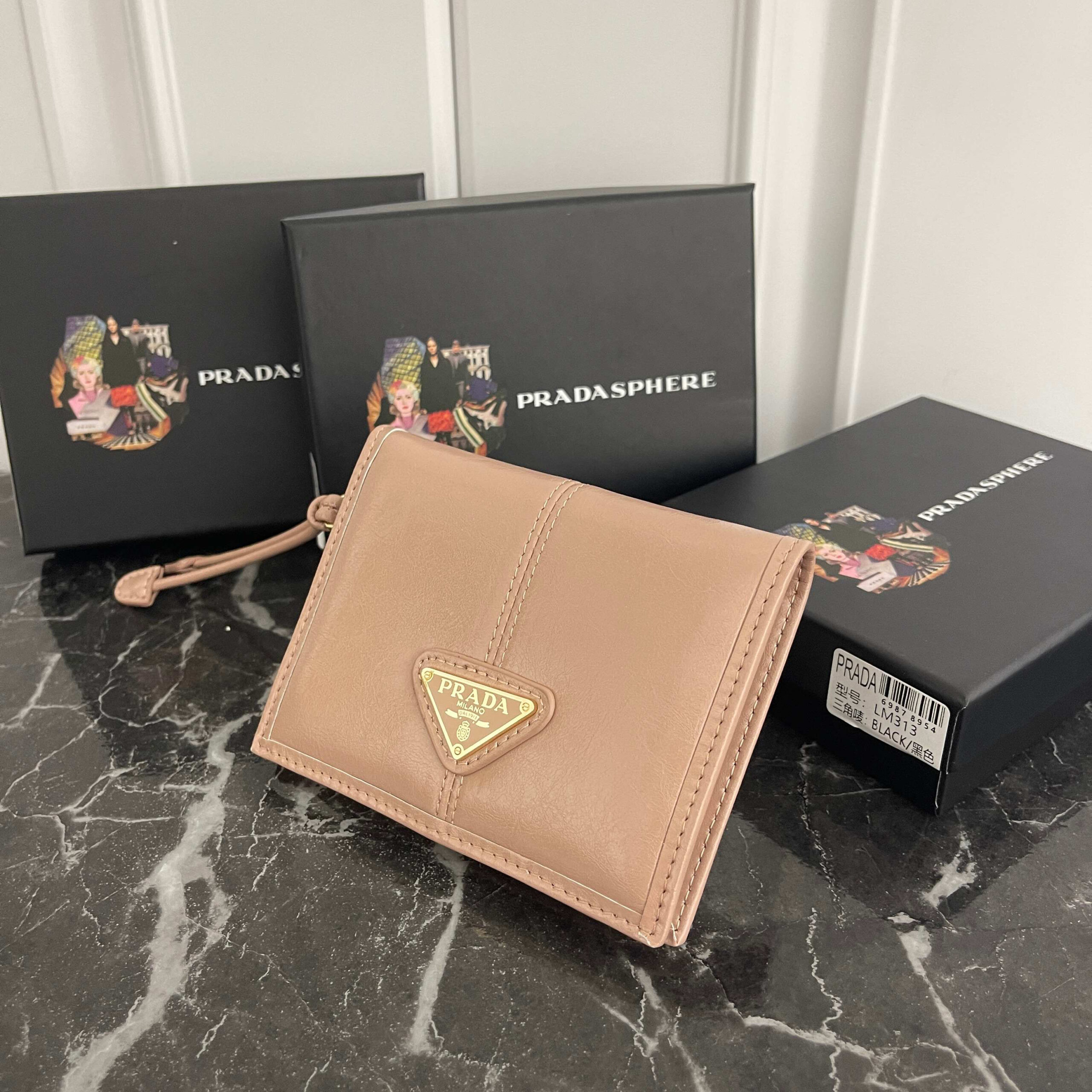 Prada Small Leather Wallet with Enameled Triangular Metal Logo - Image 2