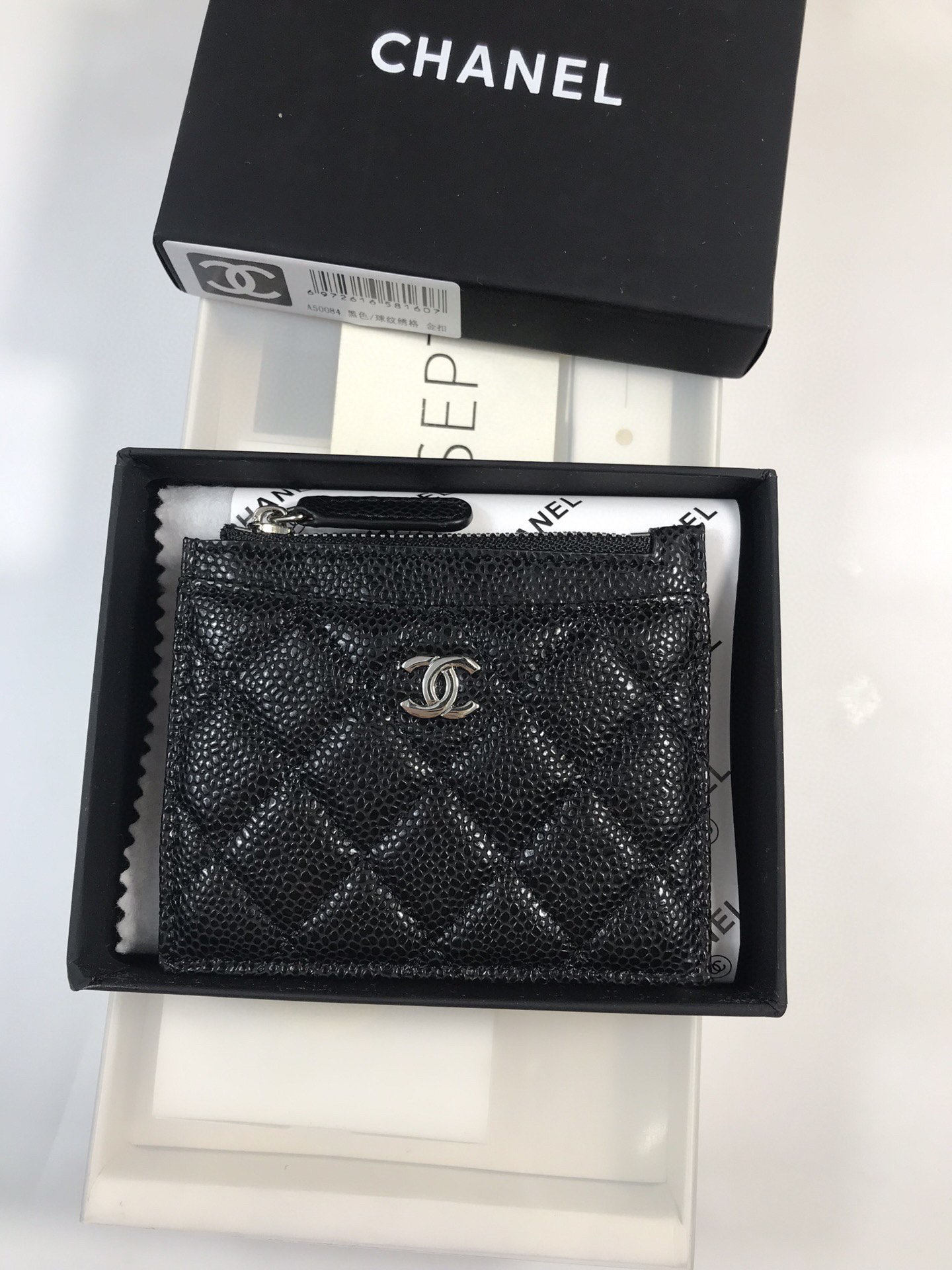 Chanel Calfskin Card Holder Model 50084 - Image 2