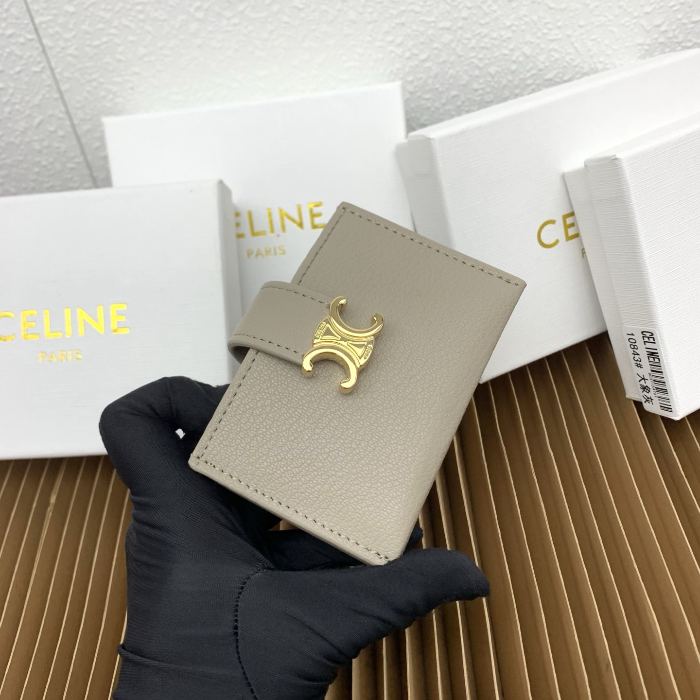 Celine Accordéon Triomphe Leather Card Holder - Image 2