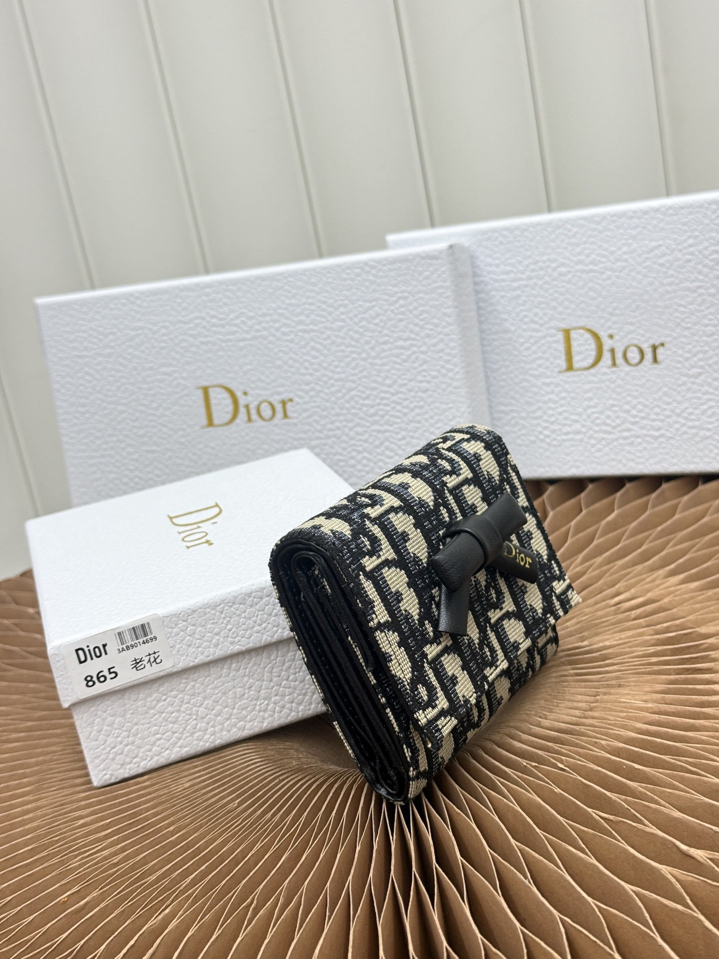 Lady Dior 'Lotus' Wallet - Image 2