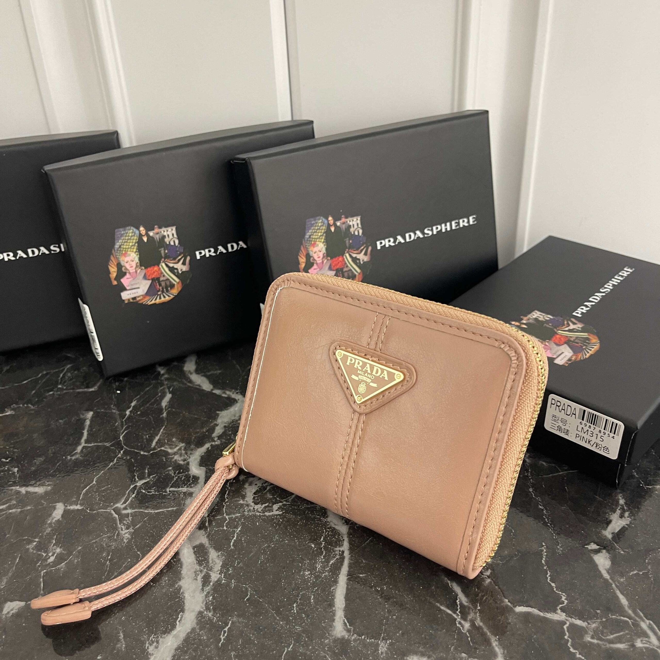 Prada Leather Logo Zip Coin Purse - Image 2