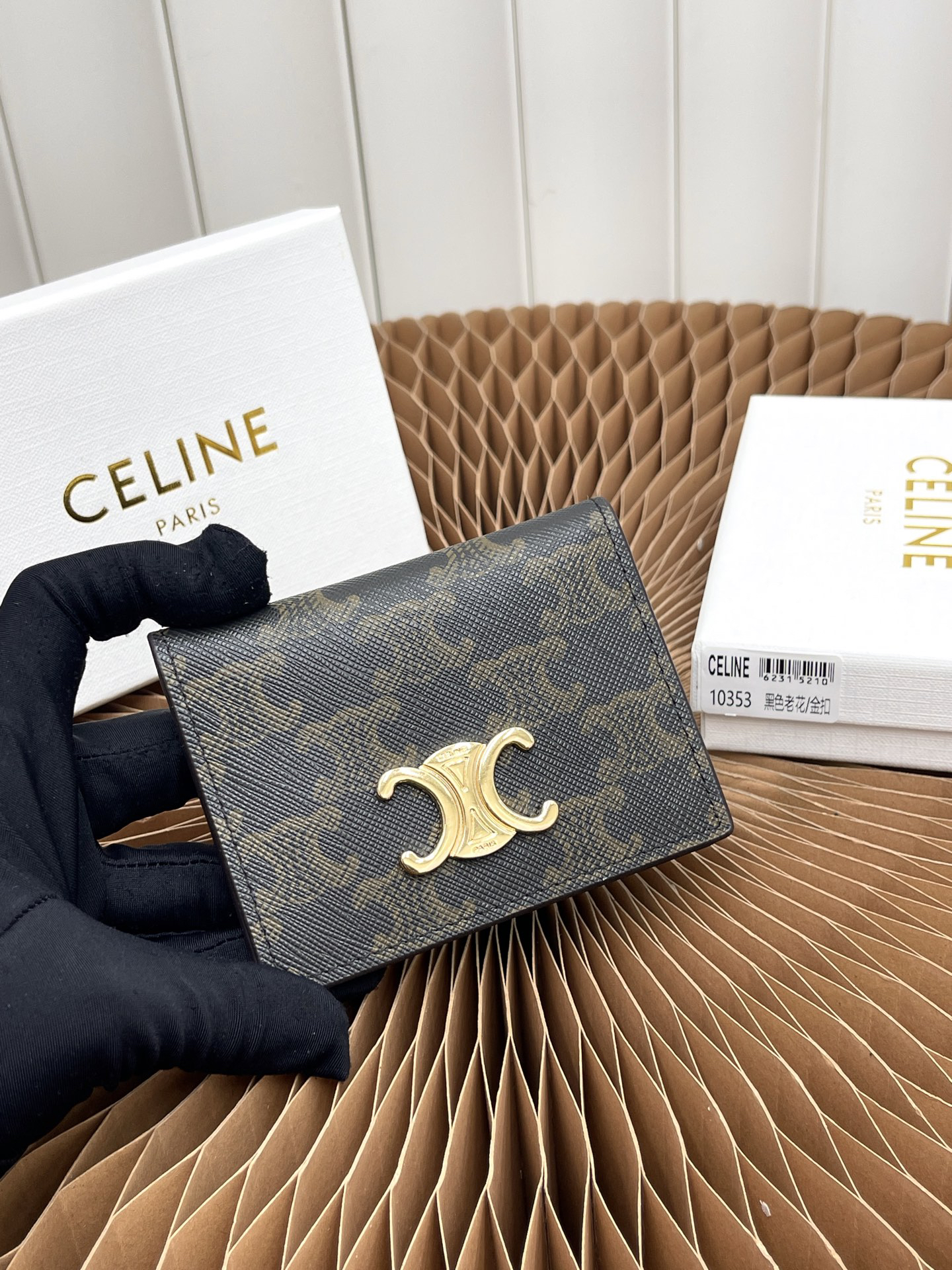 Celine Triomphe Logo-Print Bifold Card Holder - Image 2