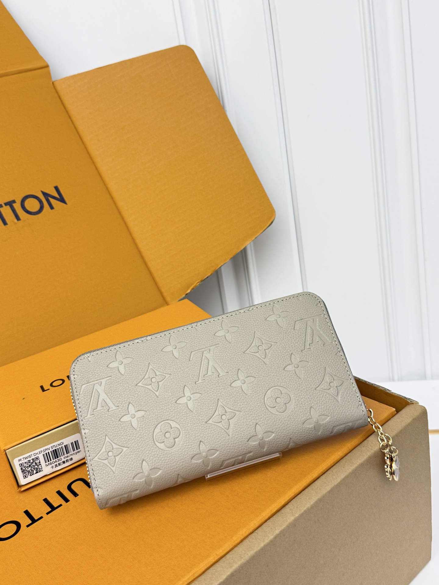 Louis Vuitton M60430 Zipped Wallet - Image 2