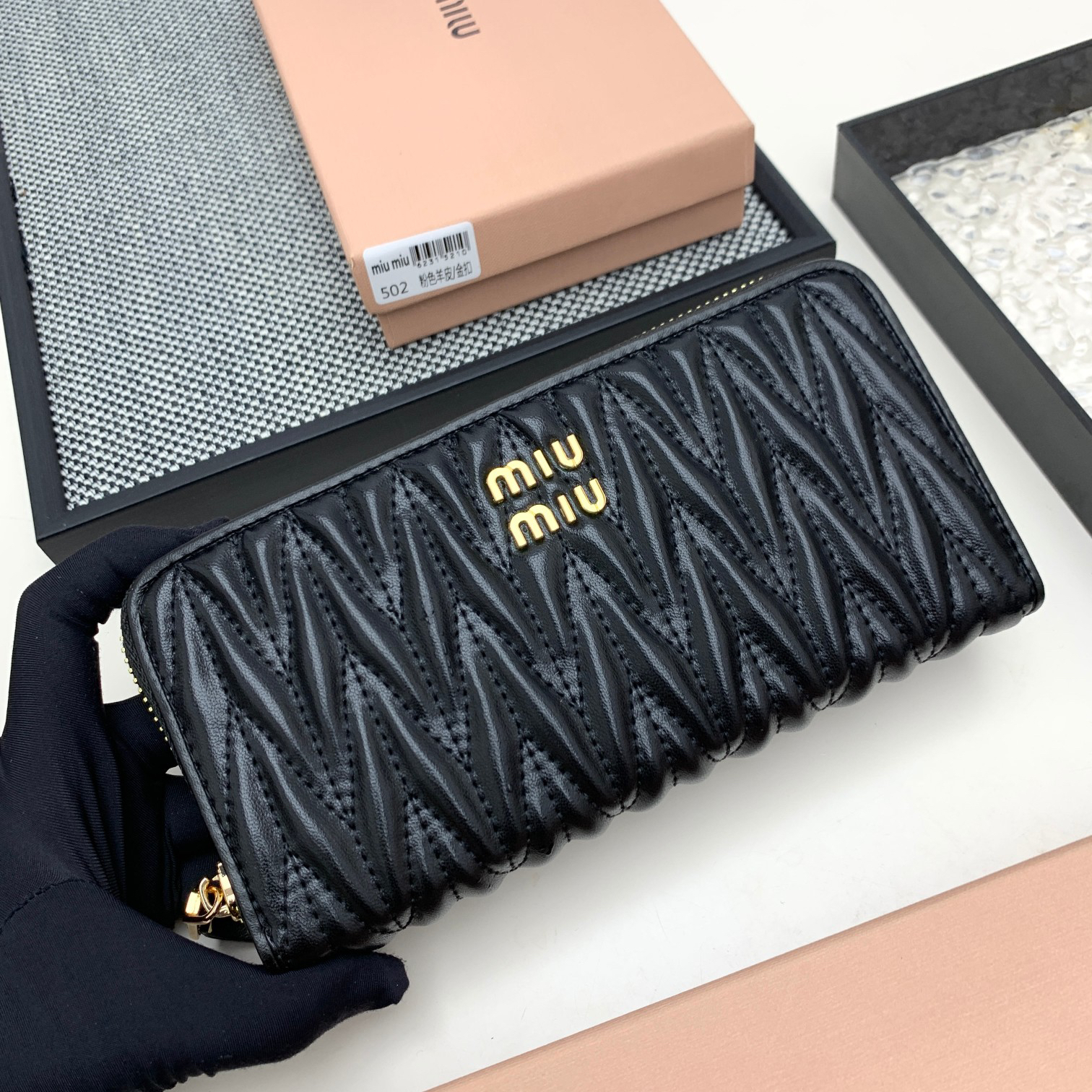 Miu Miu Sheep Leather Zip Wallet - Image 2