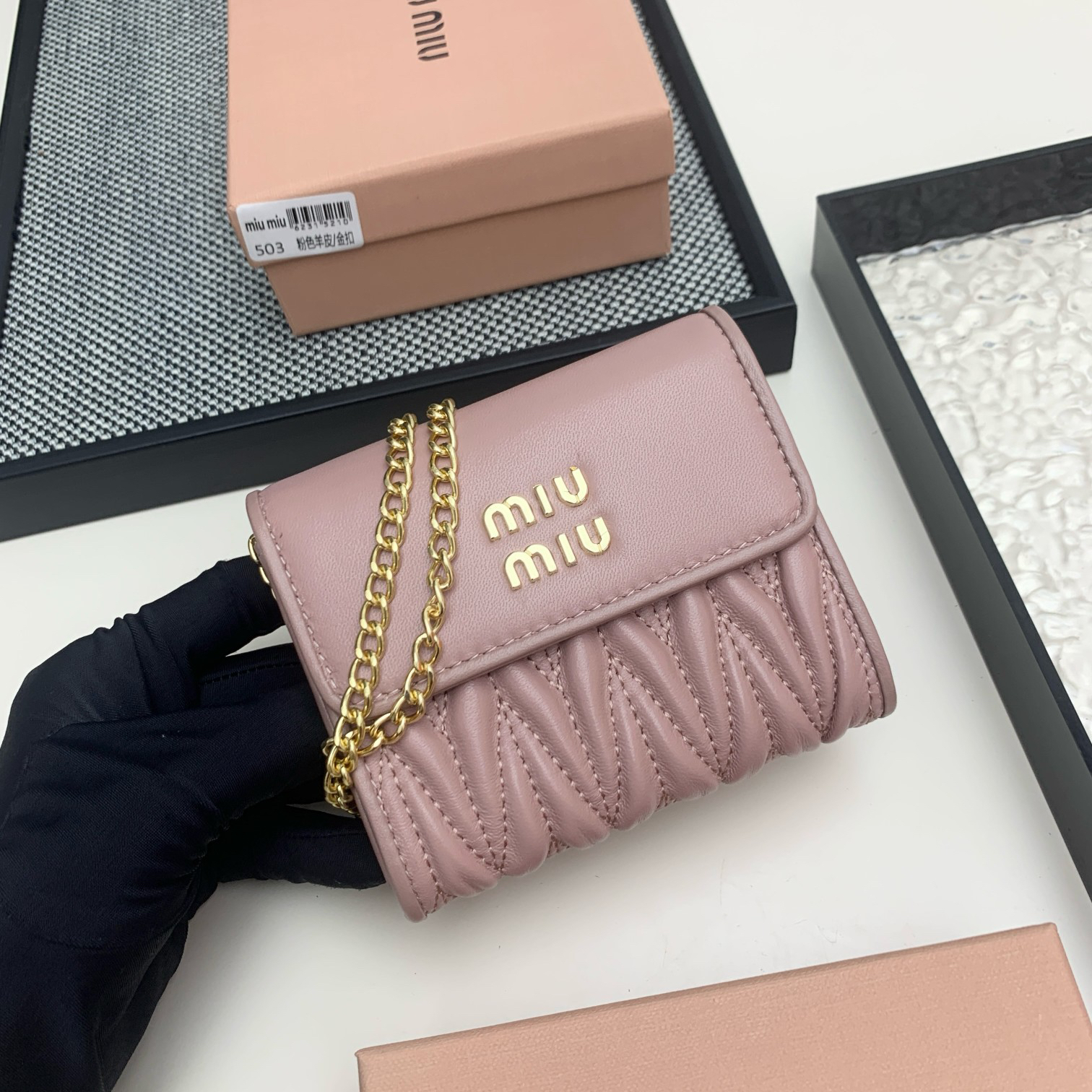 Miu Miu Lambskin Mini Zipper Coin Purse - Image 2