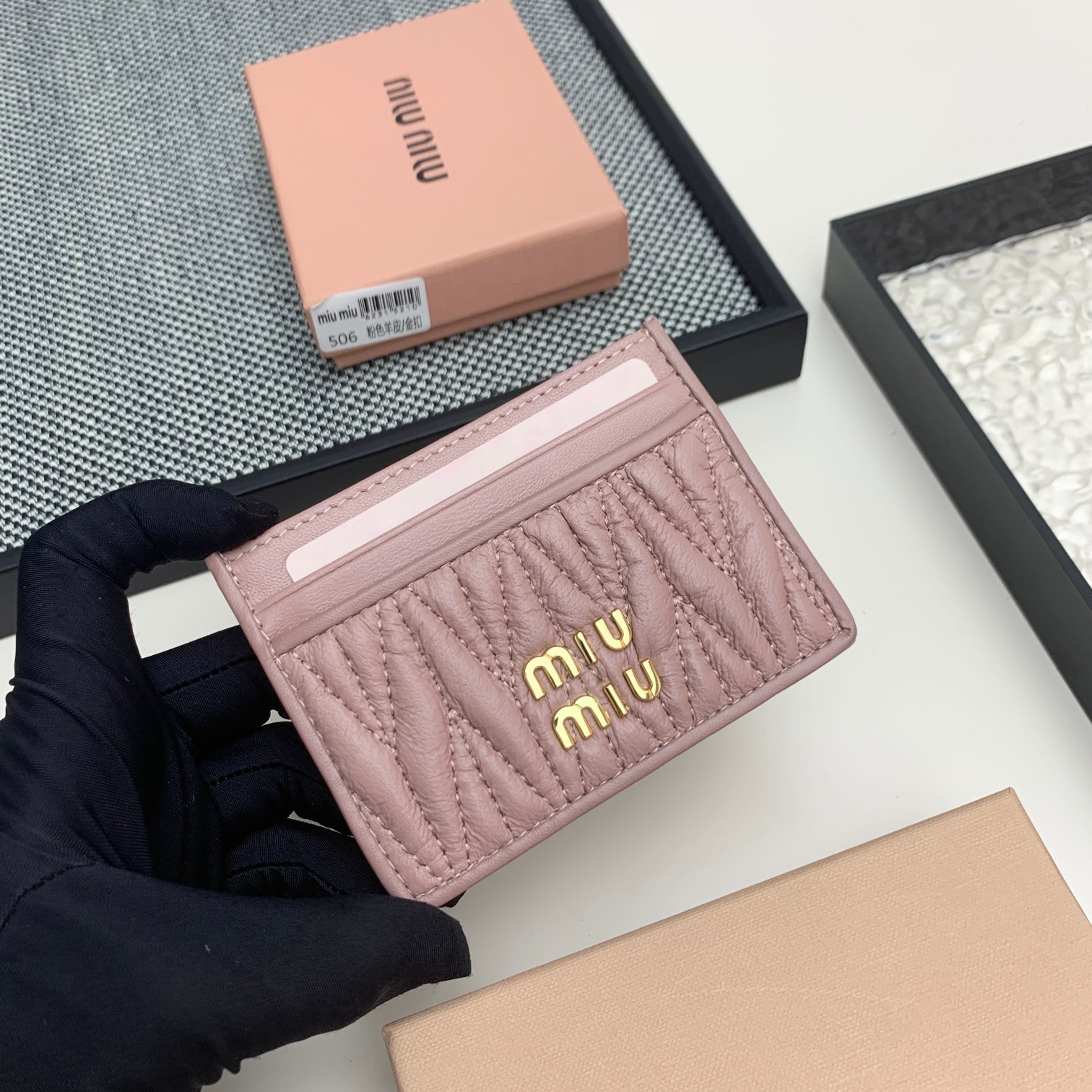 Miu Miu Lambskin Wallet - Image 2