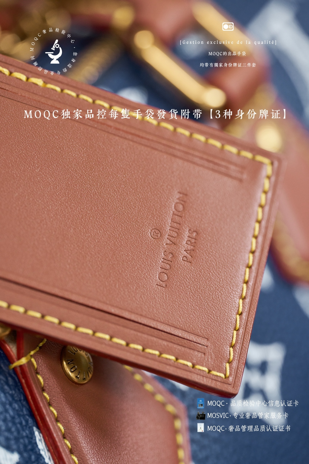 Louis Vuitton Speedy P9 Bandoulière 30 Handbag - Image 11