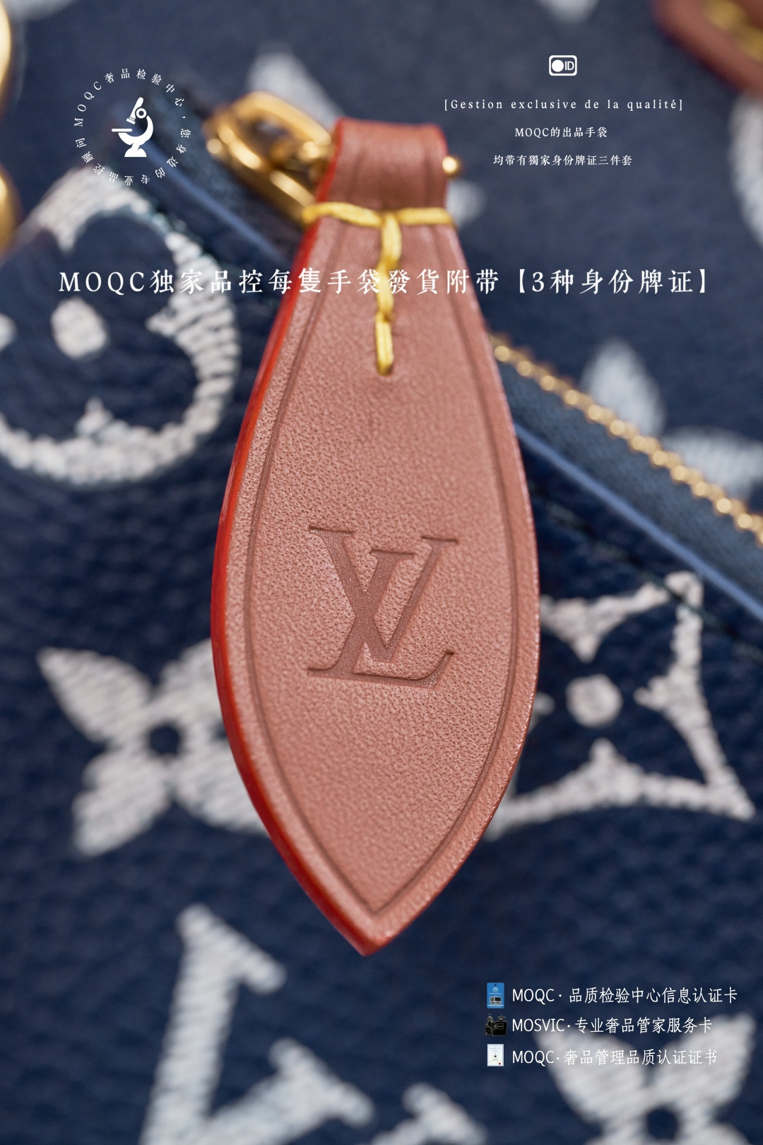 Louis Vuitton Speedy P9 Bandoulière 30 Handbag - Image 12