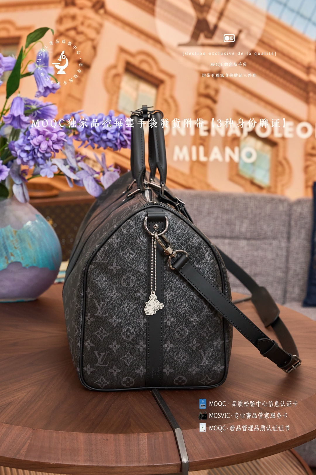 Louis Vuitton Keepall Bandouliere 50 Monogram Travel Bag - Image 3