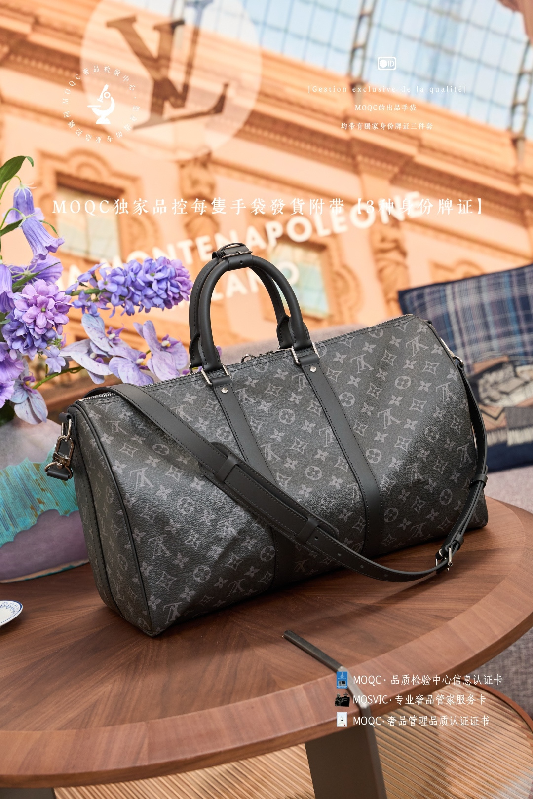 Louis Vuitton Keepall Bandouliere 45 Travel Bag - Image 3