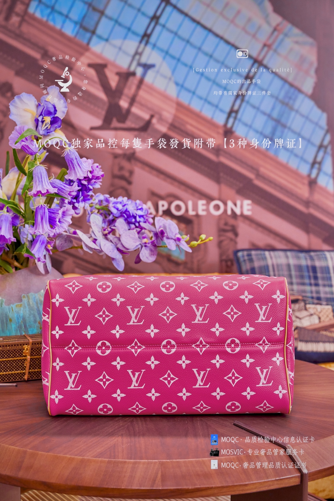Louis Vuitton Speedy P9 Bandouliere 30 - Image 3