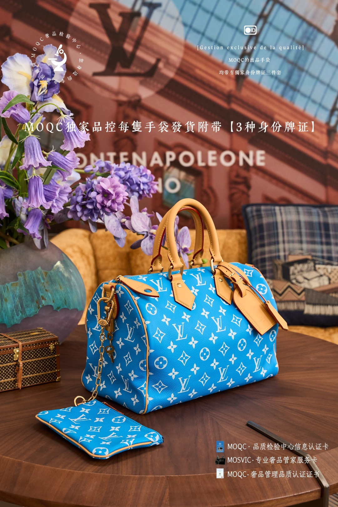Louis Vuitton Speedy P9 Bandouliere 20 Handbag - Image 3