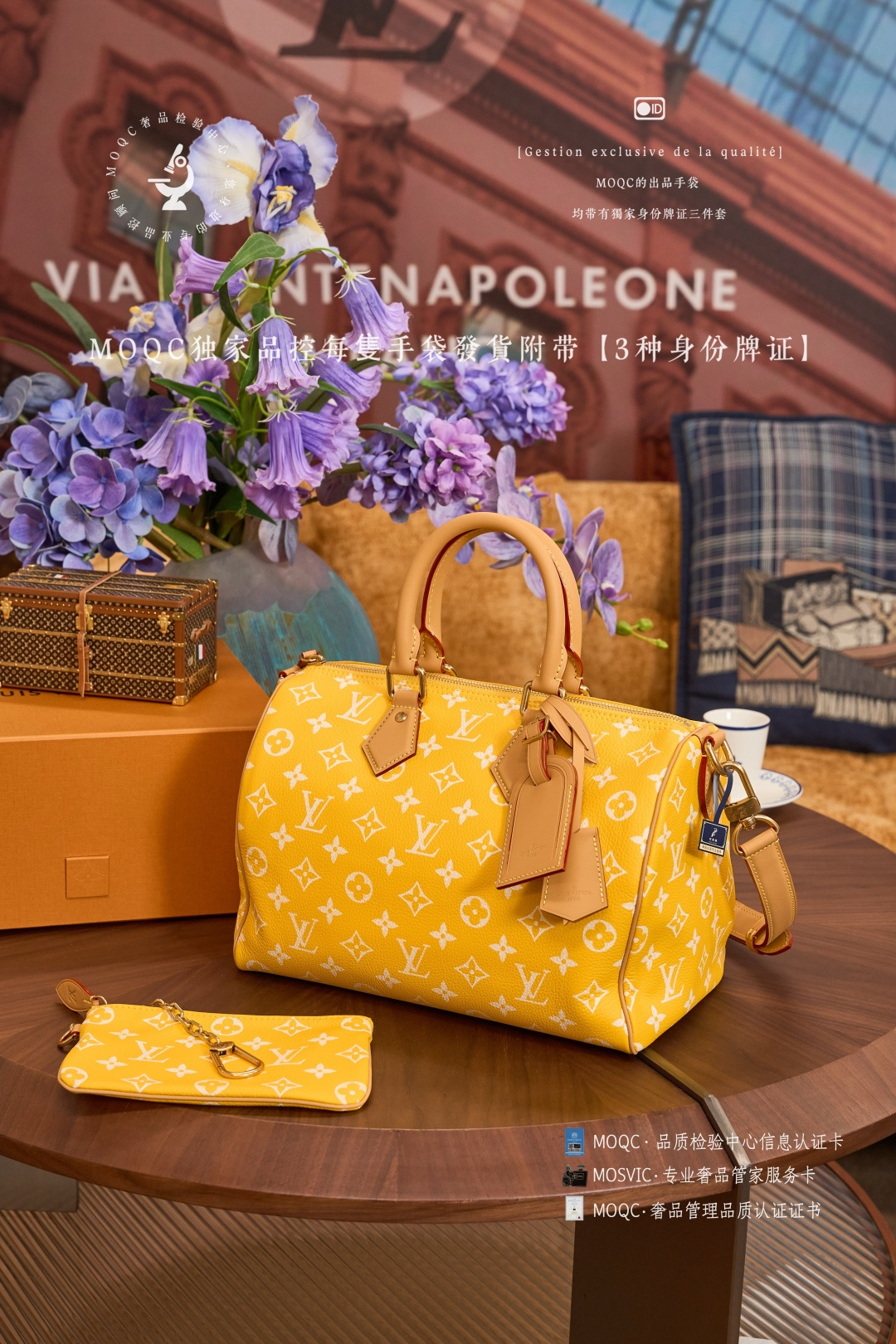 Louis Vuitton Speedy P9 Bandouliere 20 Handbag - Image 3