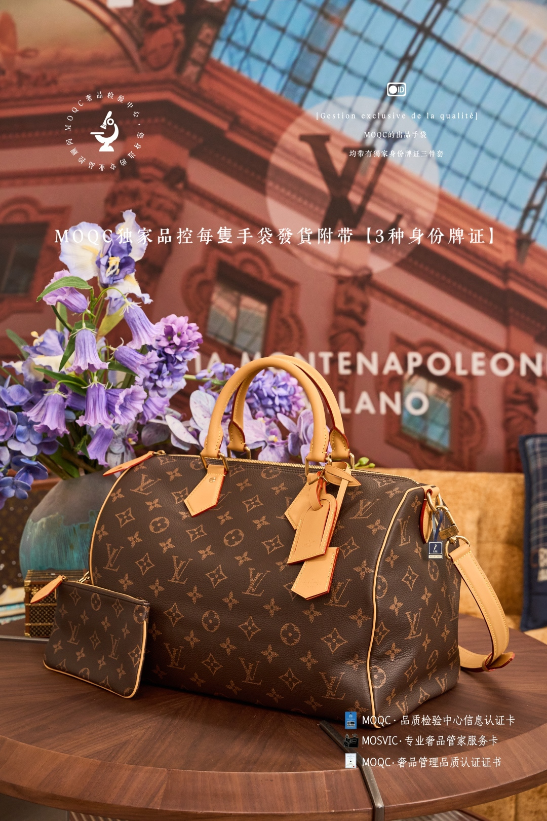 Louis Vuitton Speedy P9 Bandouliere 30 Handbag - Image 3