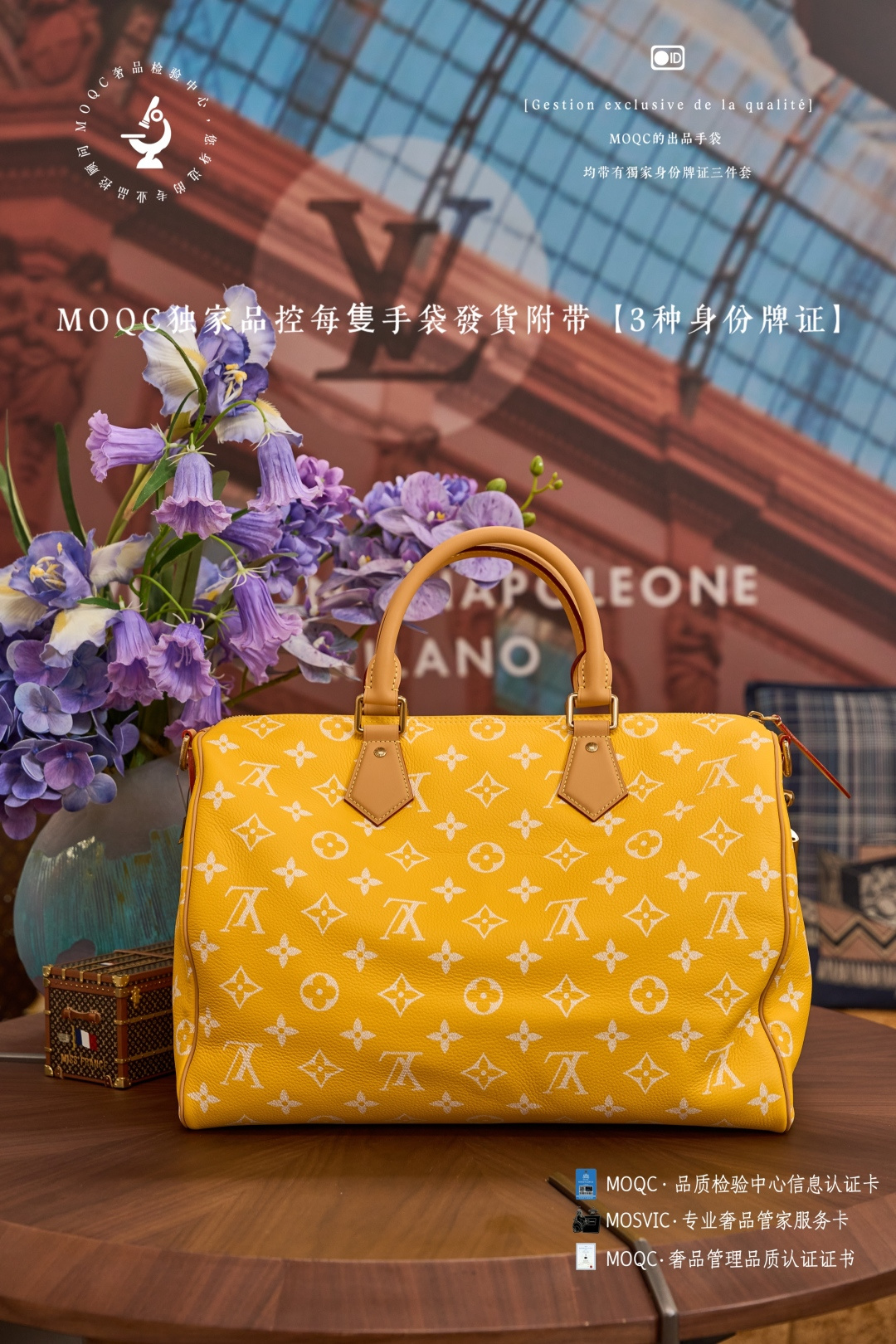 Louis Vuitton Speedy P9 Bandouliere 30 Handbag - Image 3