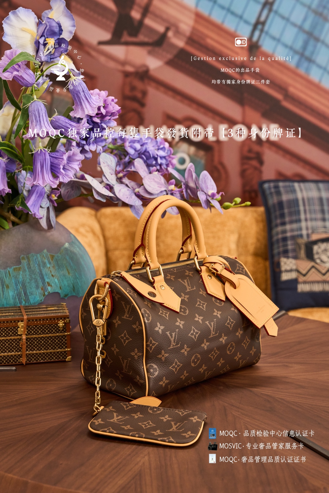Louis Vuitton Speedy P9 Bandouliere 25 Handbag - Image 3