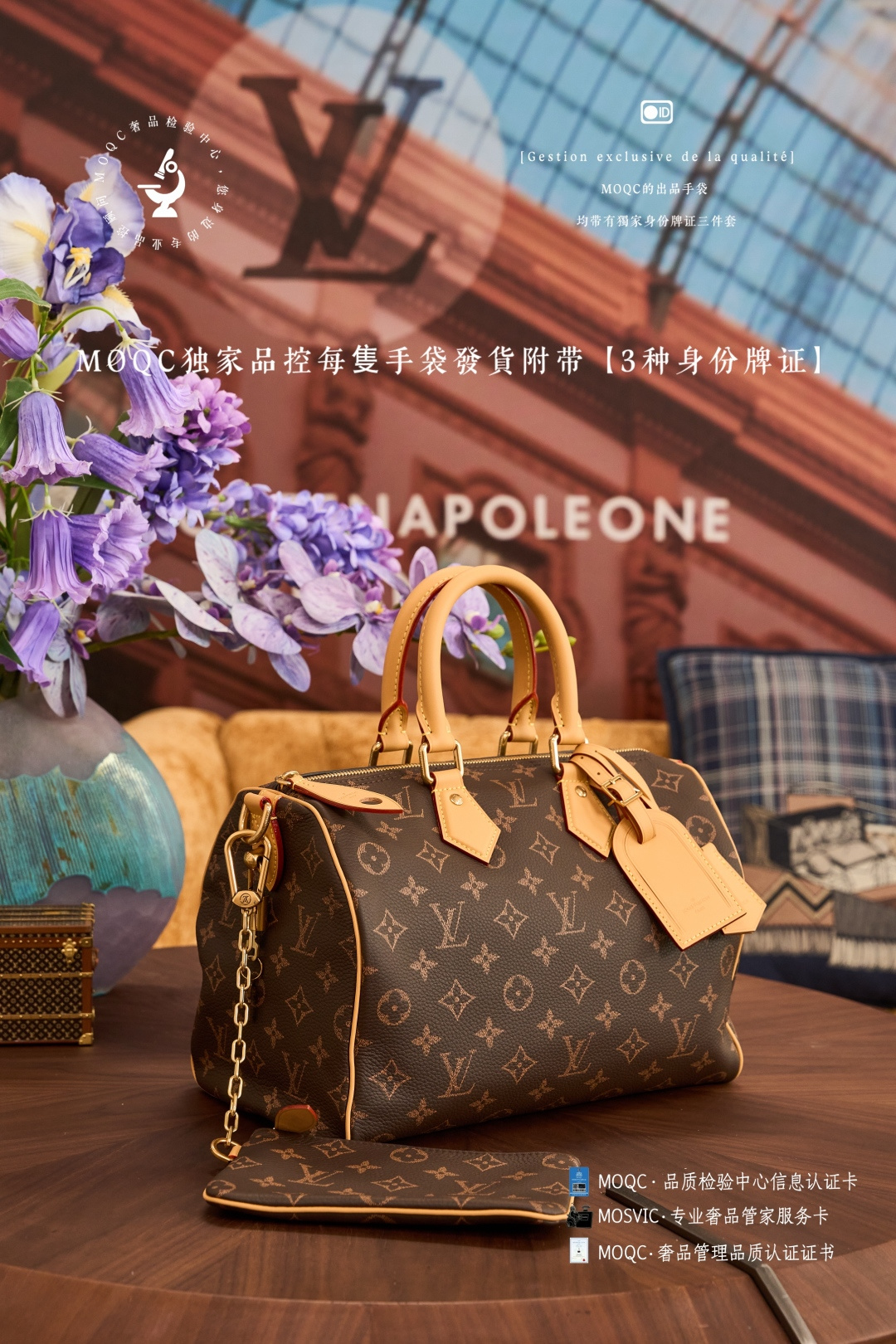 Louis Vuitton Speedy P9 Bandouliere 20 Handbag - Image 3