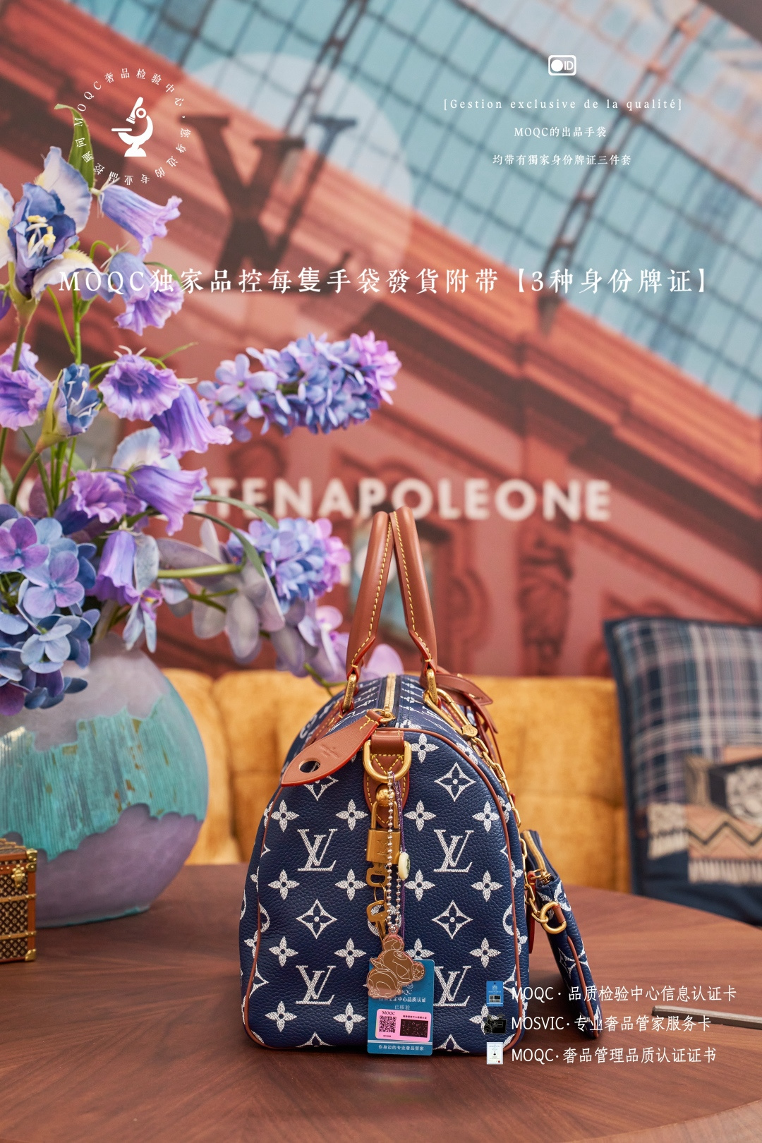 Louis Vuitton Speedy P9 Bandoulière 30 Handbag - Image 3
