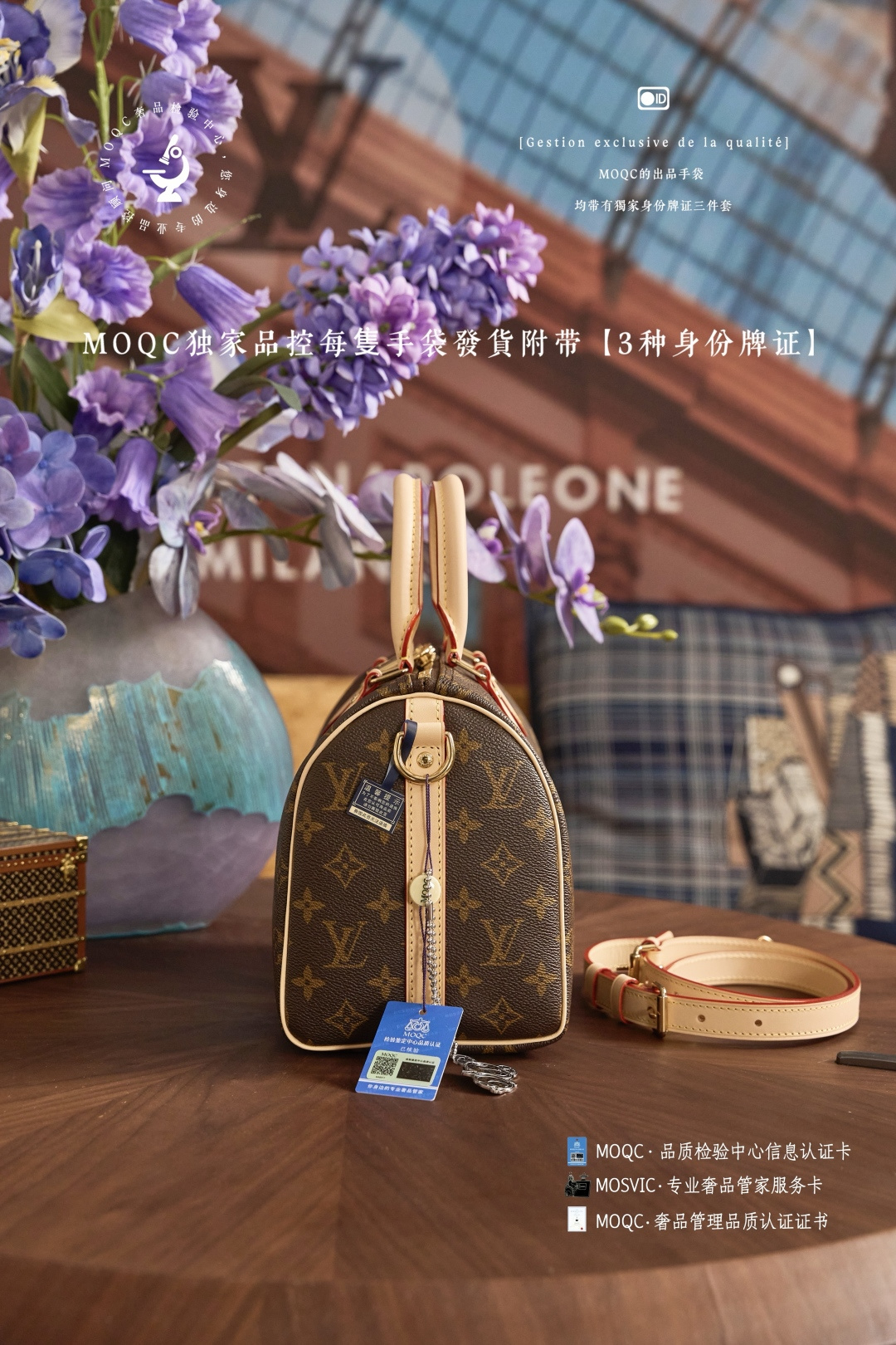 Louis Vuitton Speedy Bandouliere 25 Handbag - Image 3