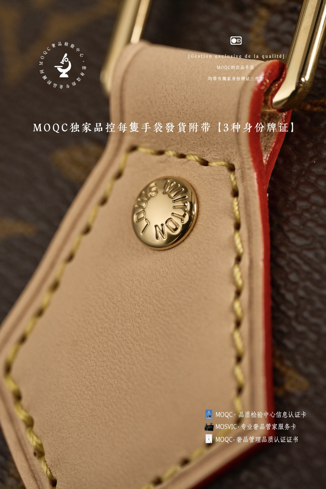 Louis Vuitton Speedy Bandouliere 25 Handbag - Image 3