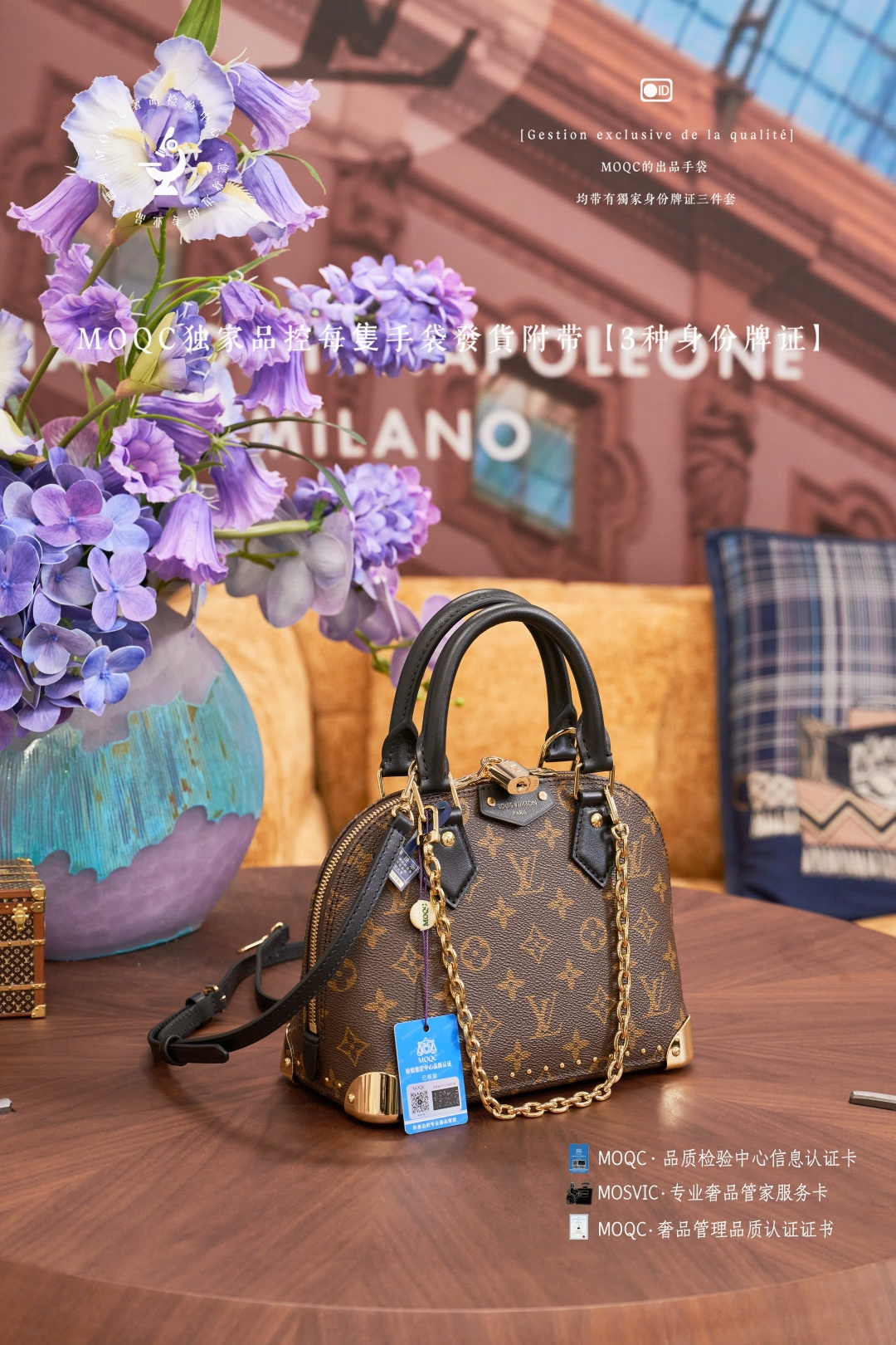 Louis Vuitton Alma BB Handbag - Image 3
