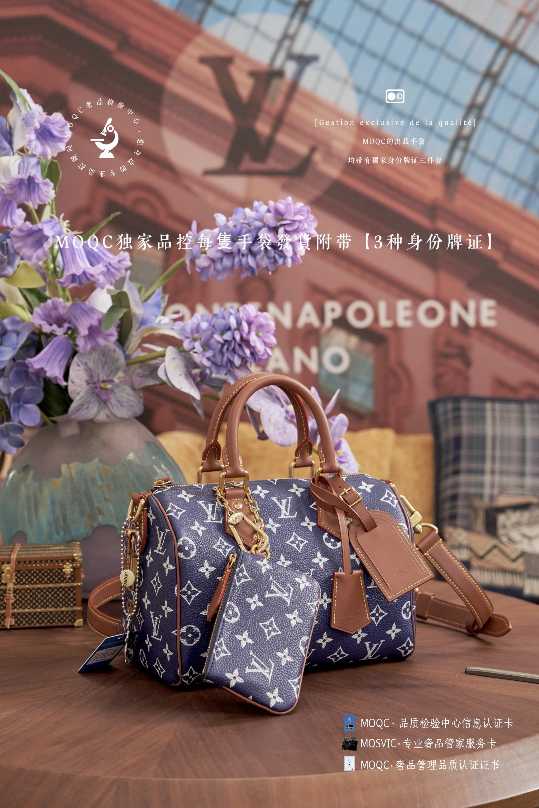 Louis Vuitton Speedy P9 Bandouliere 23 Handbag - Image 3