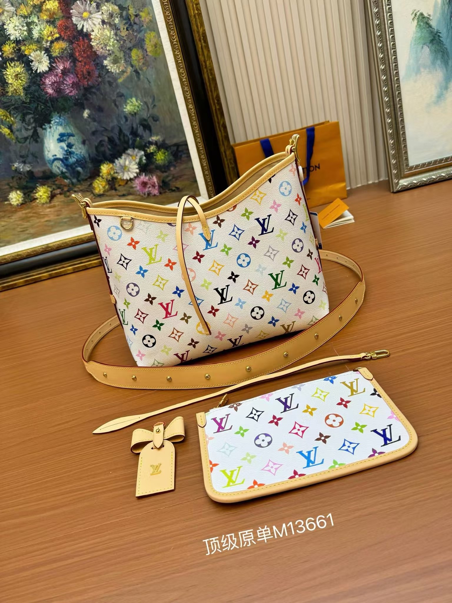 Louis Vuitton CarryAll Small Shoulder Bag M13661 - Image 3