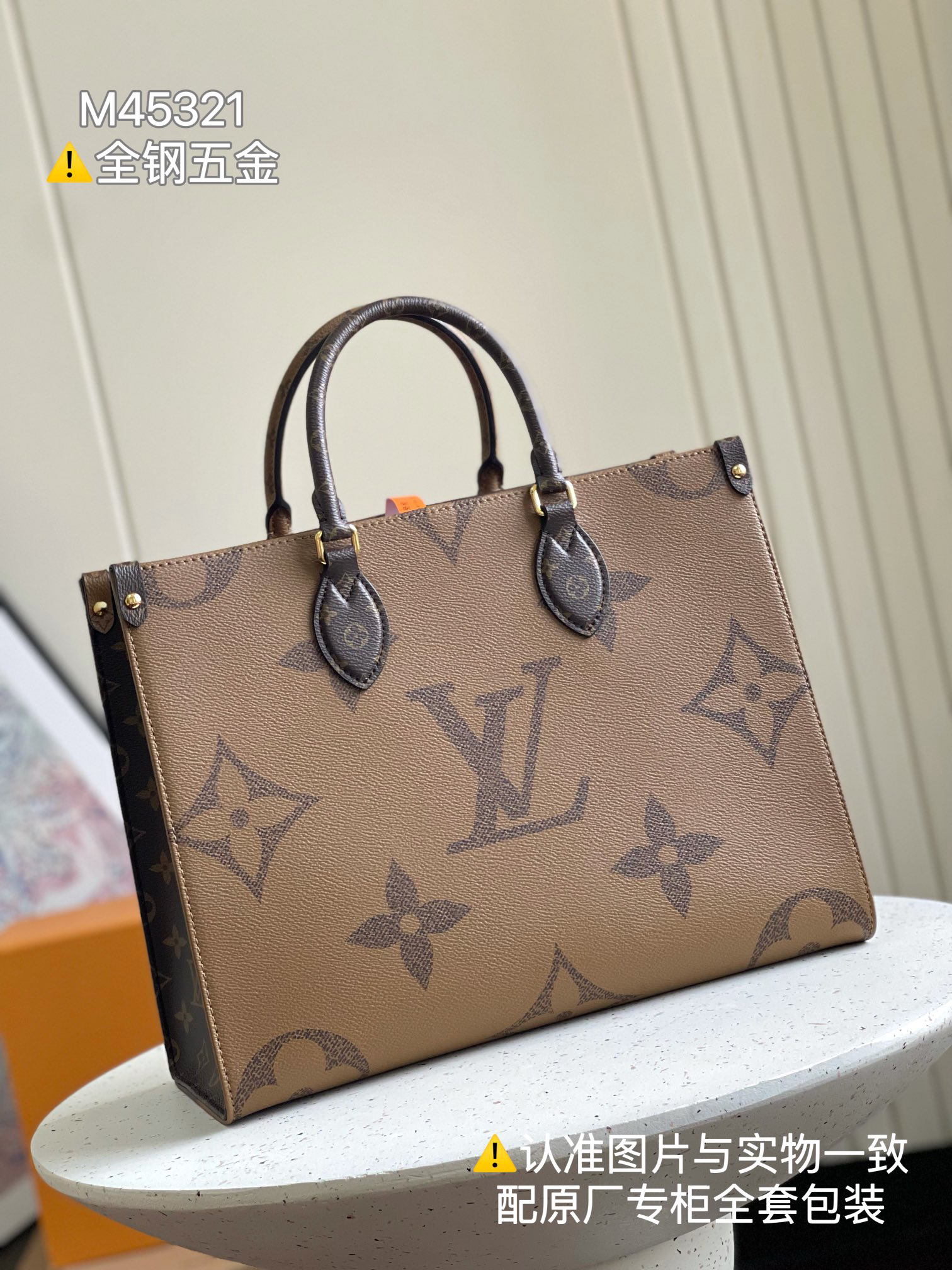 Onthego Medium Handbag - Image 3