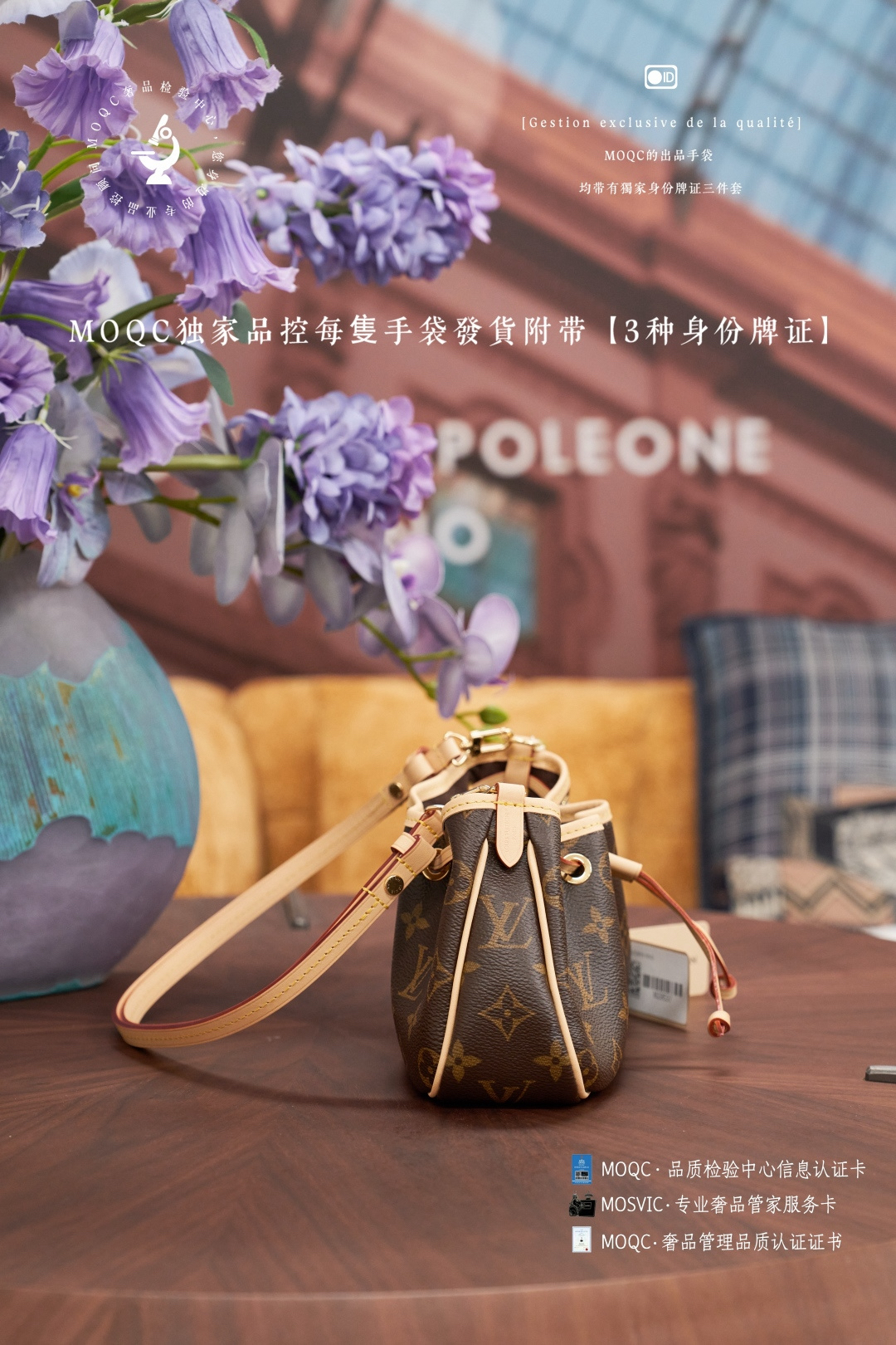 Compact Monogram Convertible Handbag - Image 3