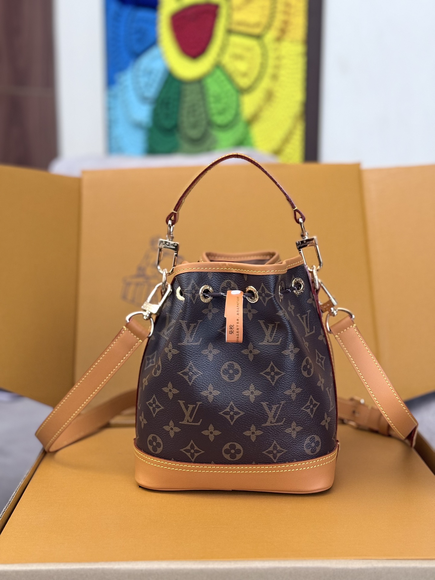 Louis Vuitton Noe Cargo Monogram Bucket Bag M14017 - Image 3