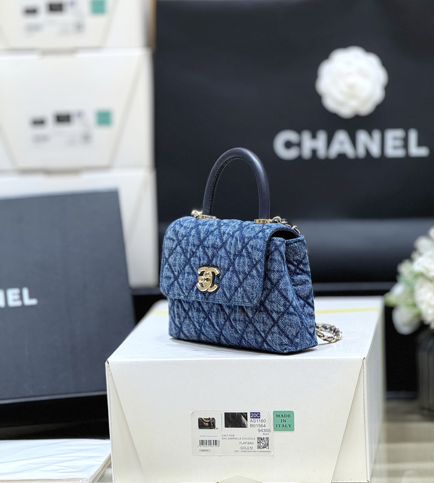 Chanel 26P Mini Coco Handle Denim Handbag - Image 3